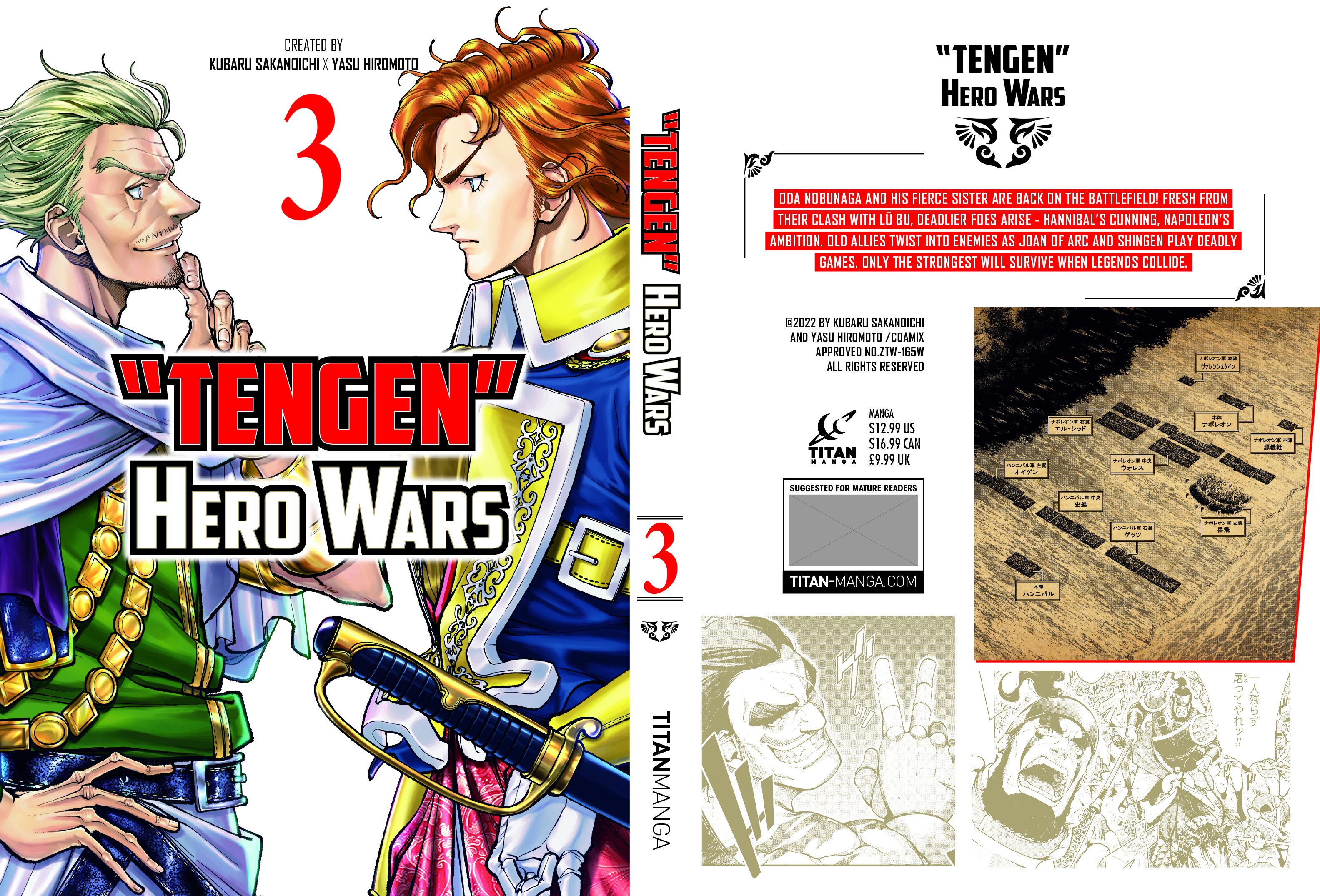 additional book photo