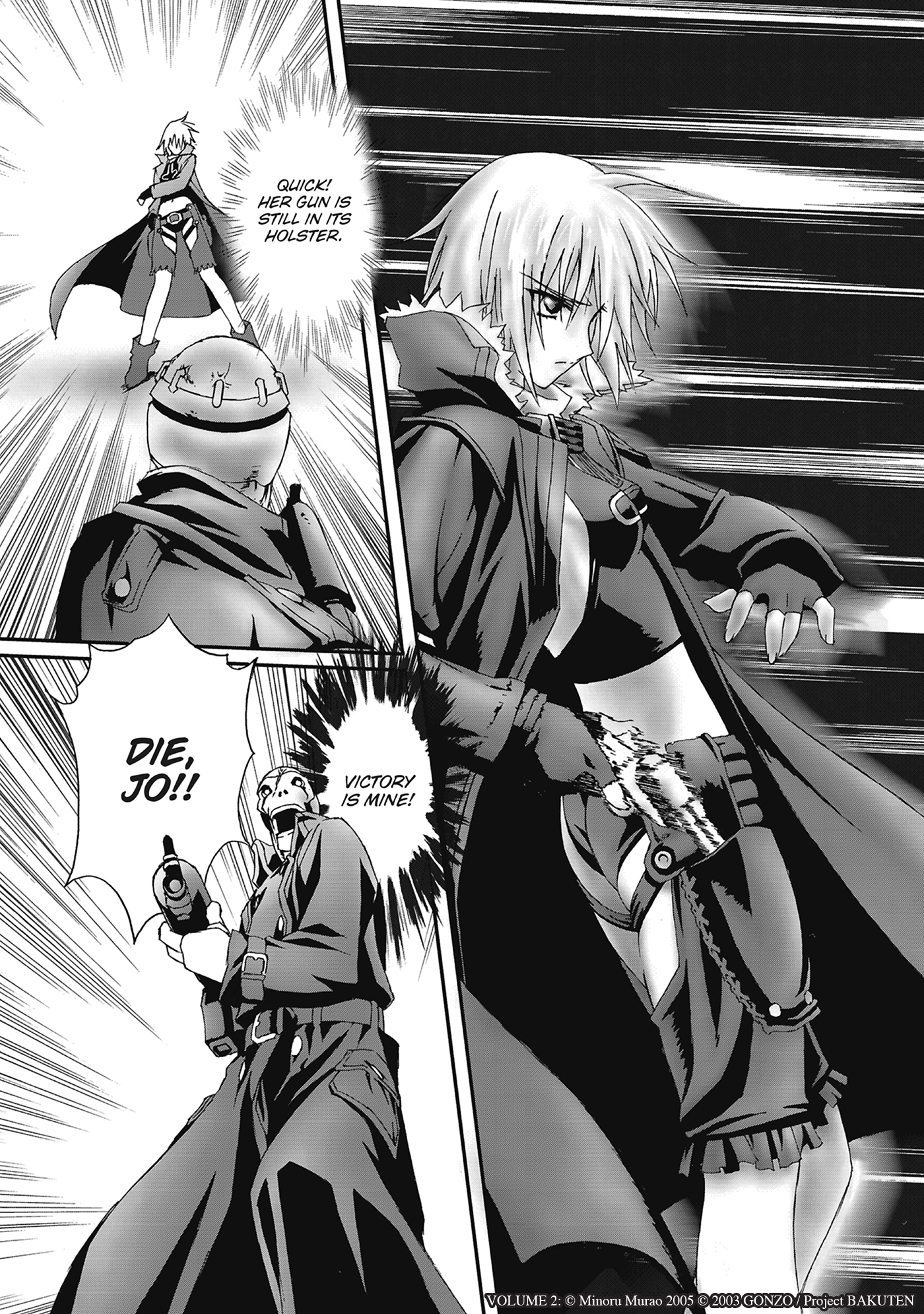 additional book photo