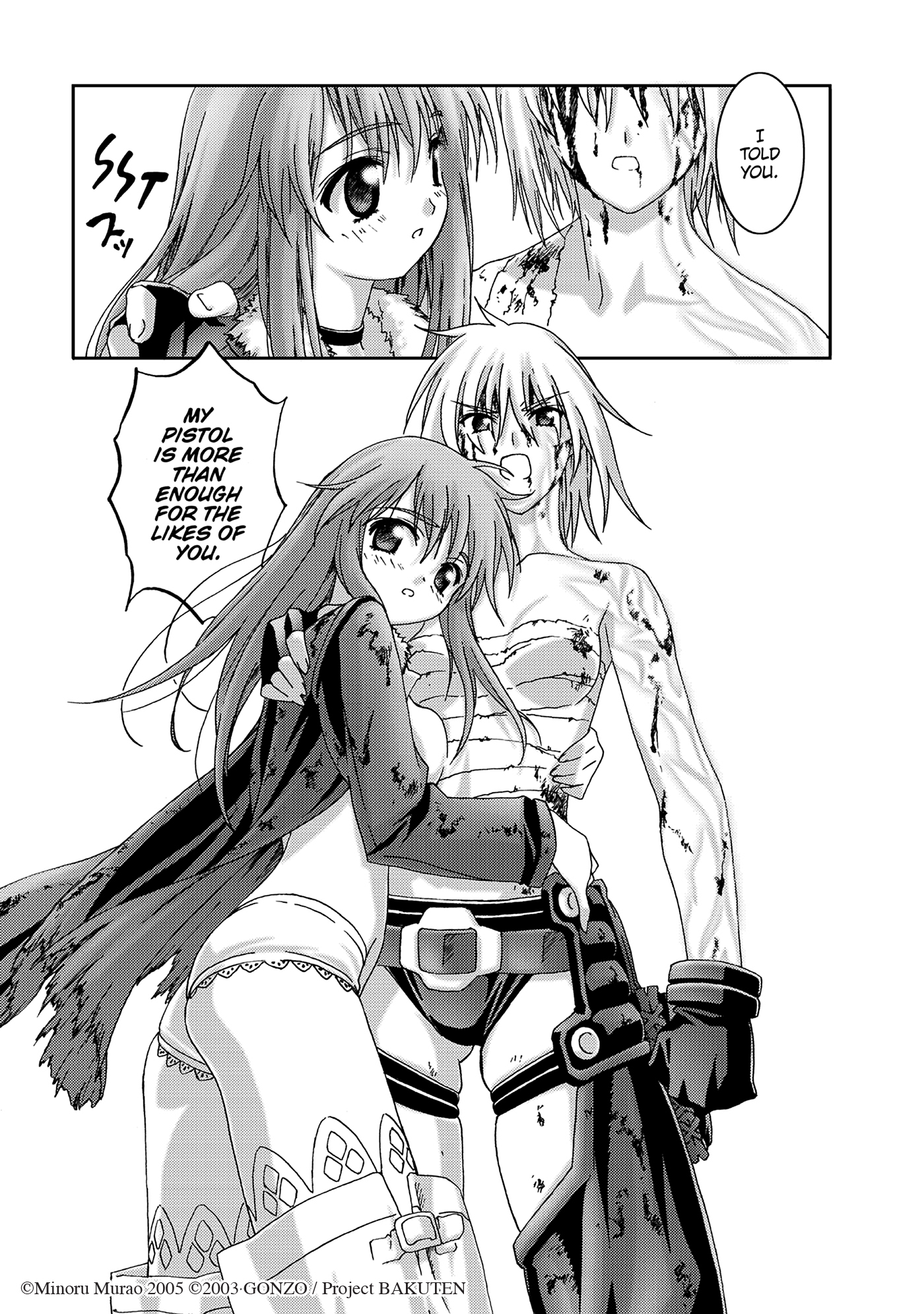 additional book photo