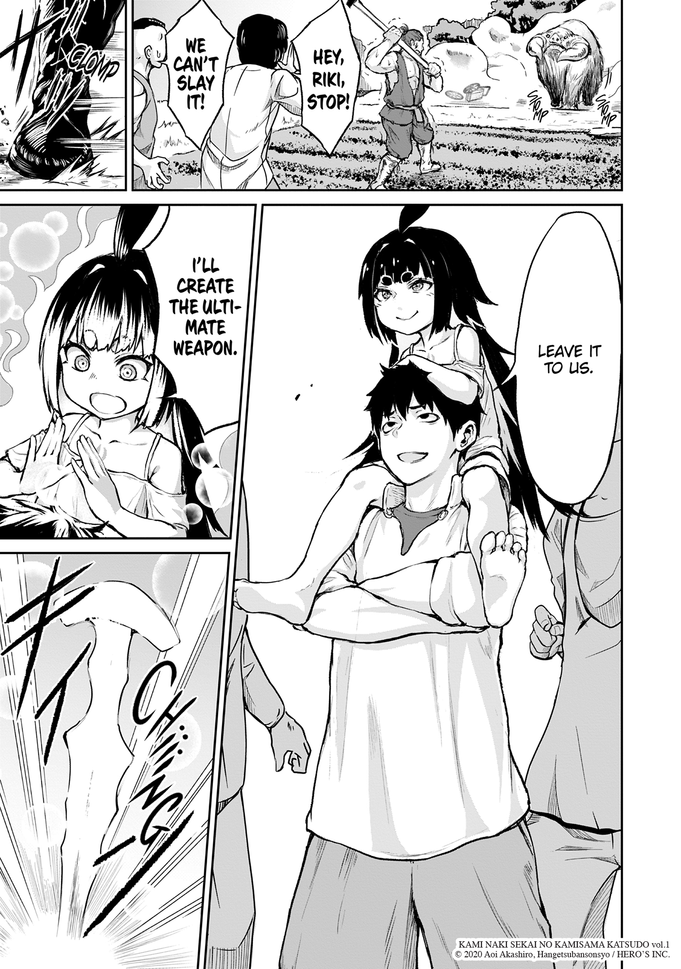 additional book photo