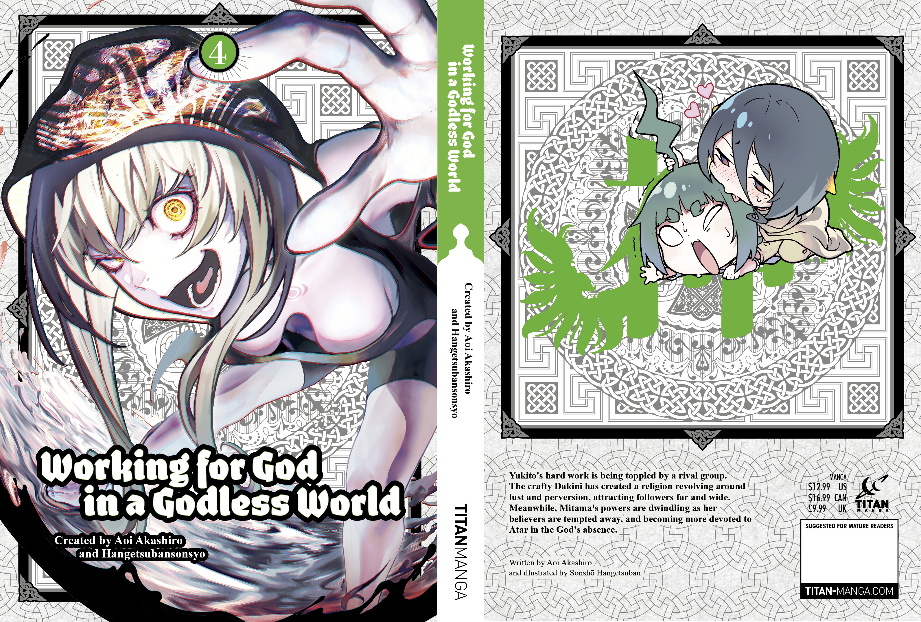 additional book photo