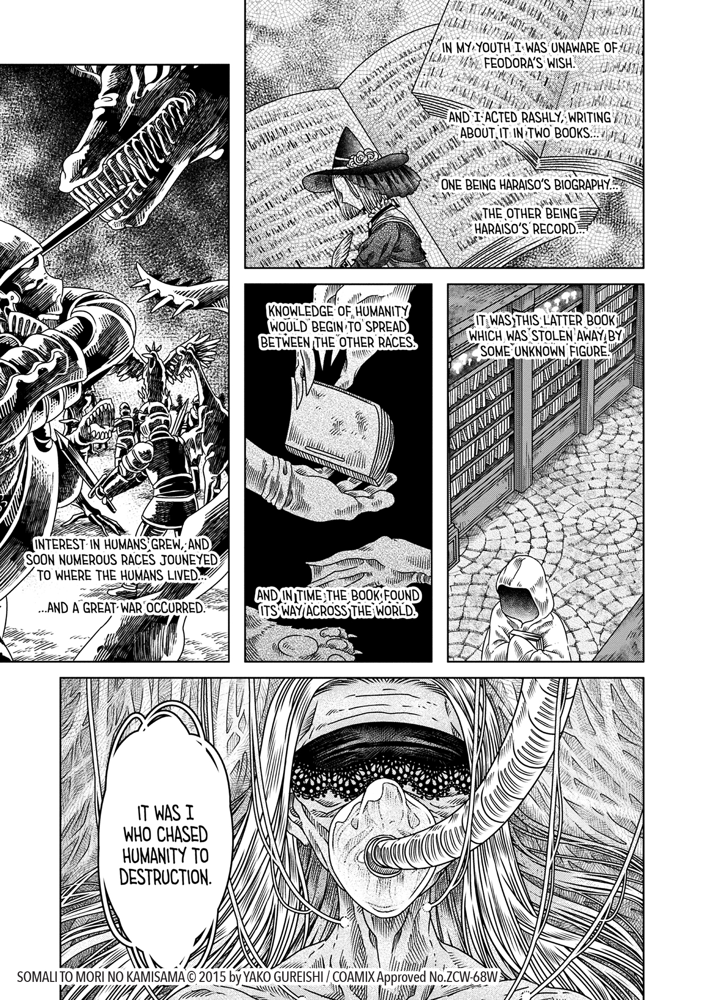 additional book photo