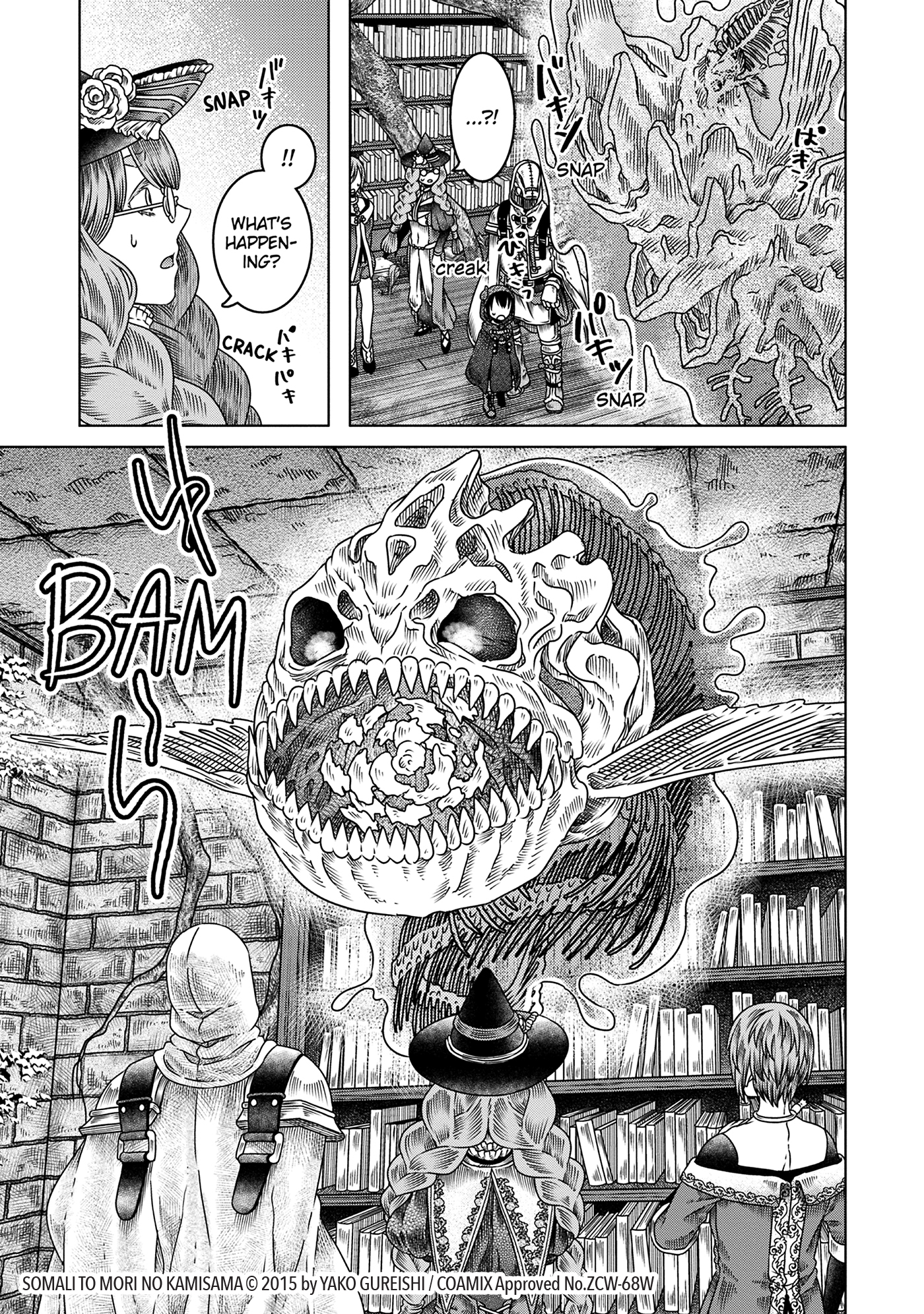 additional book photo