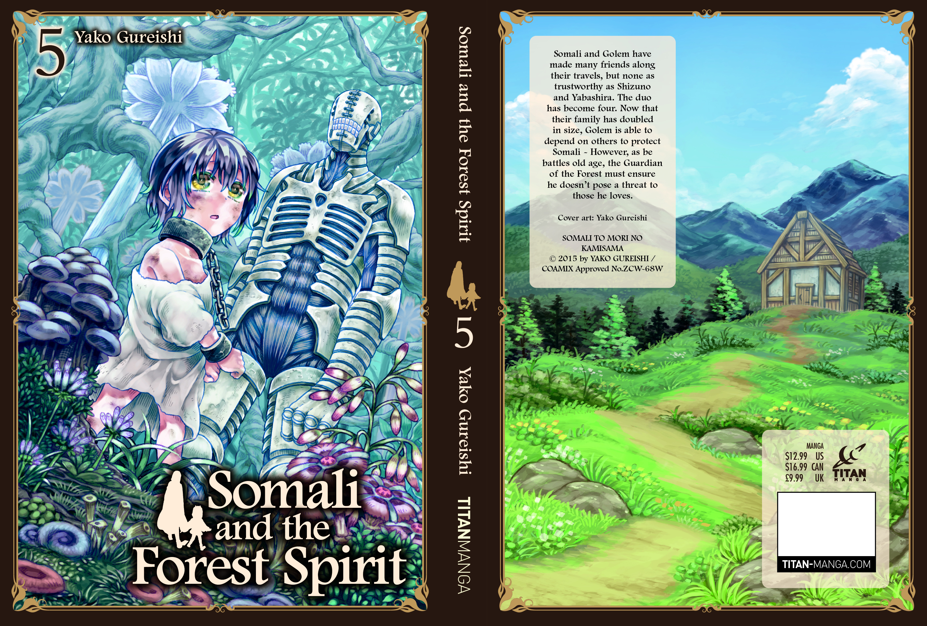 additional book photo