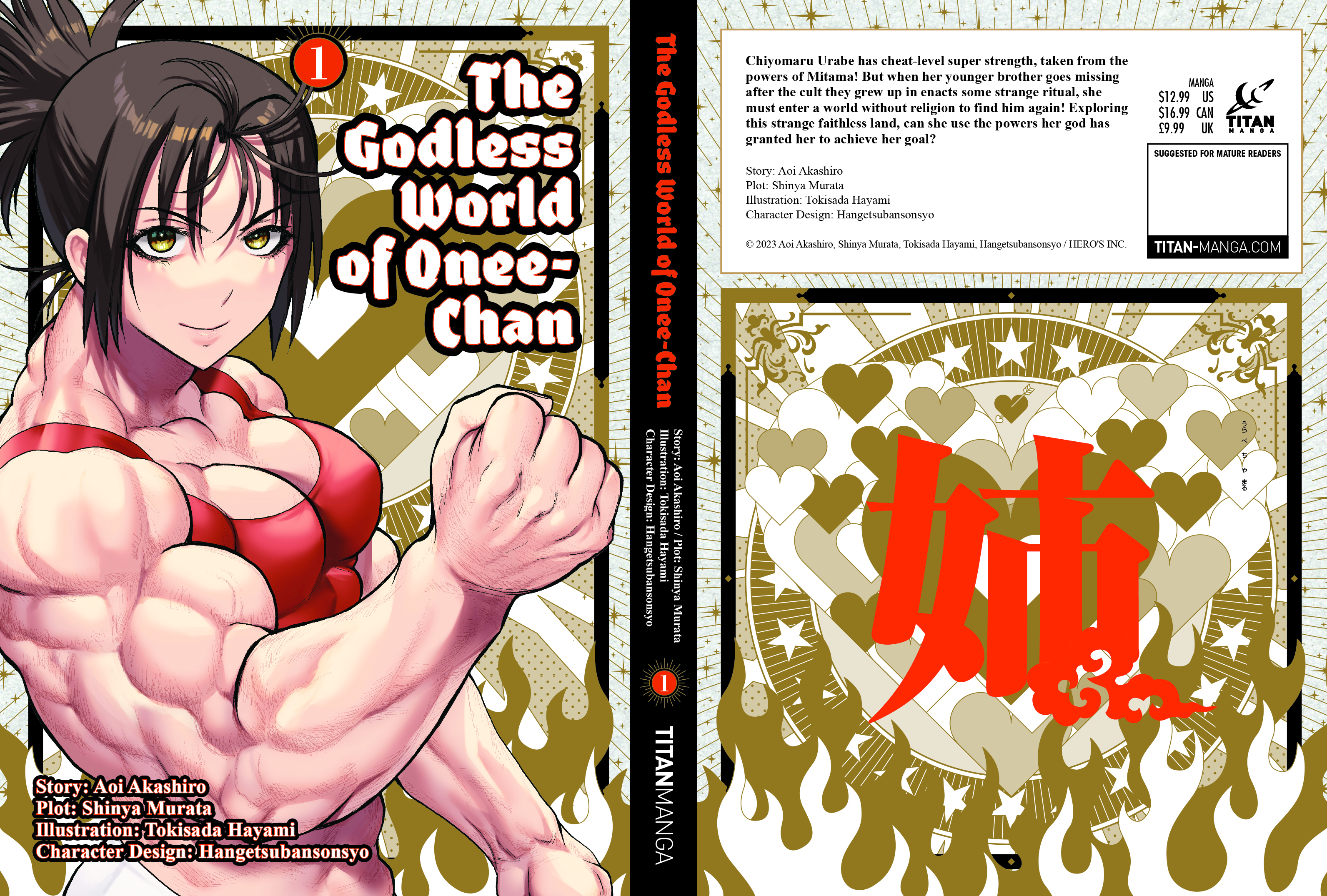 additional book photo