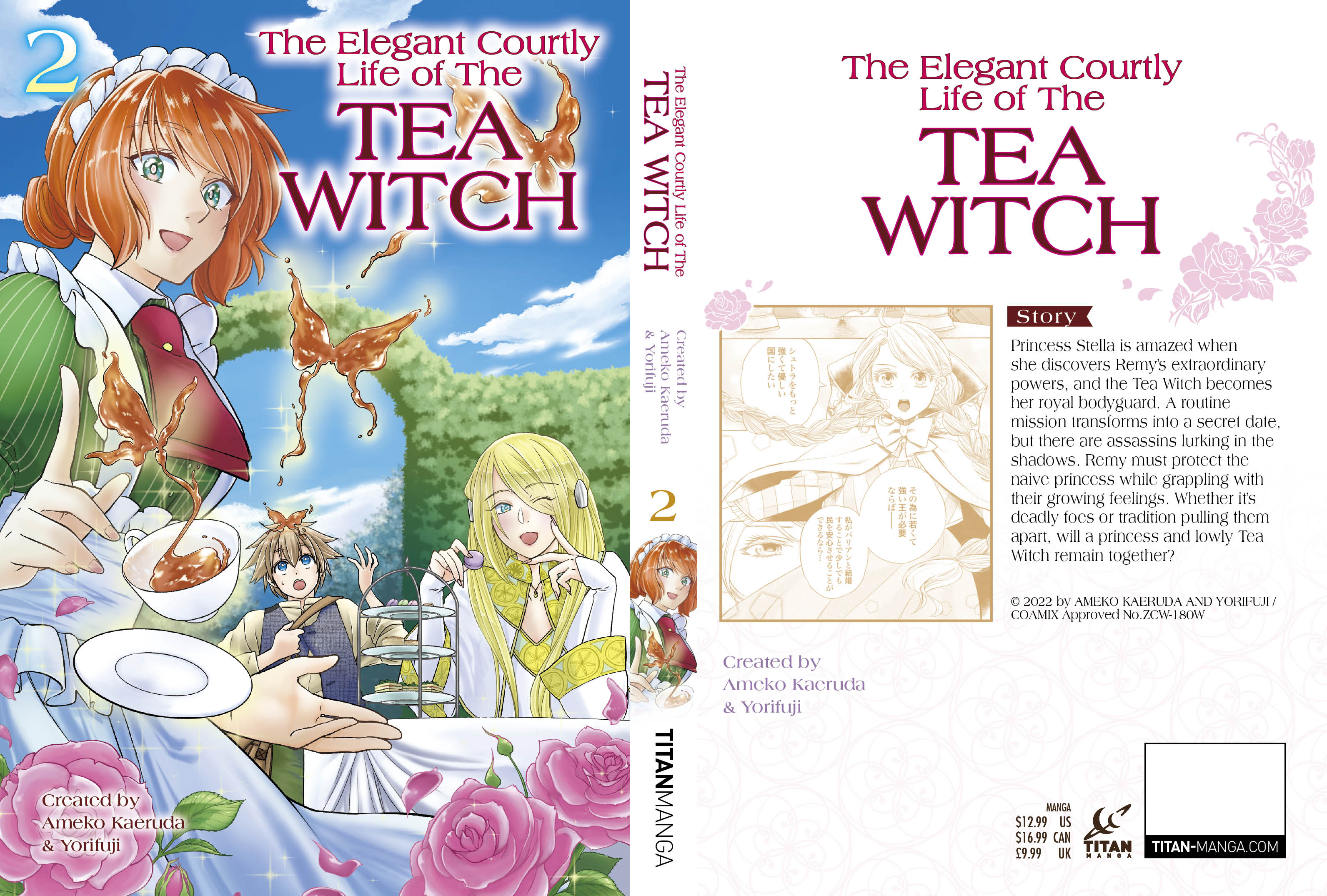 additional book photo