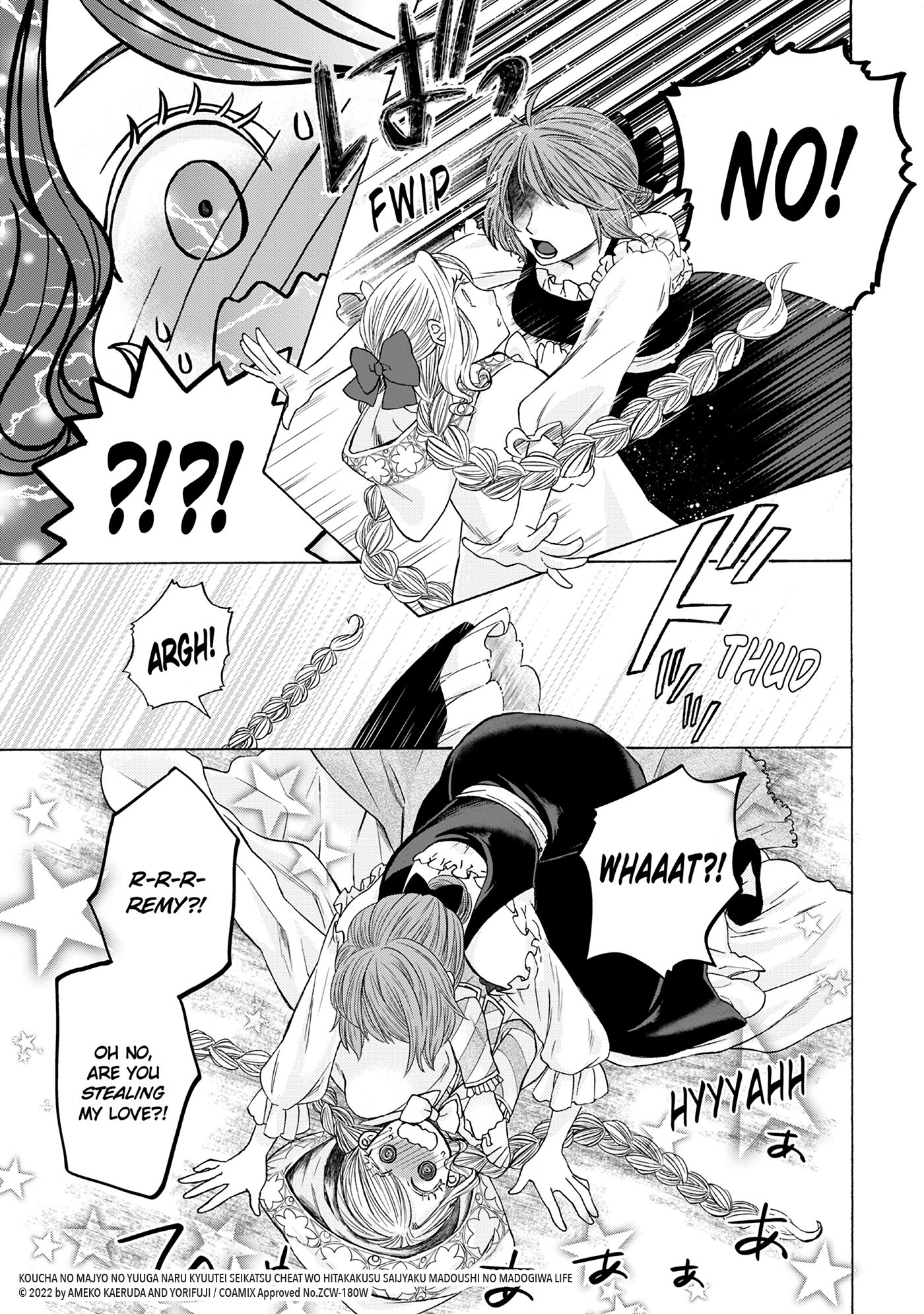 additional book photo