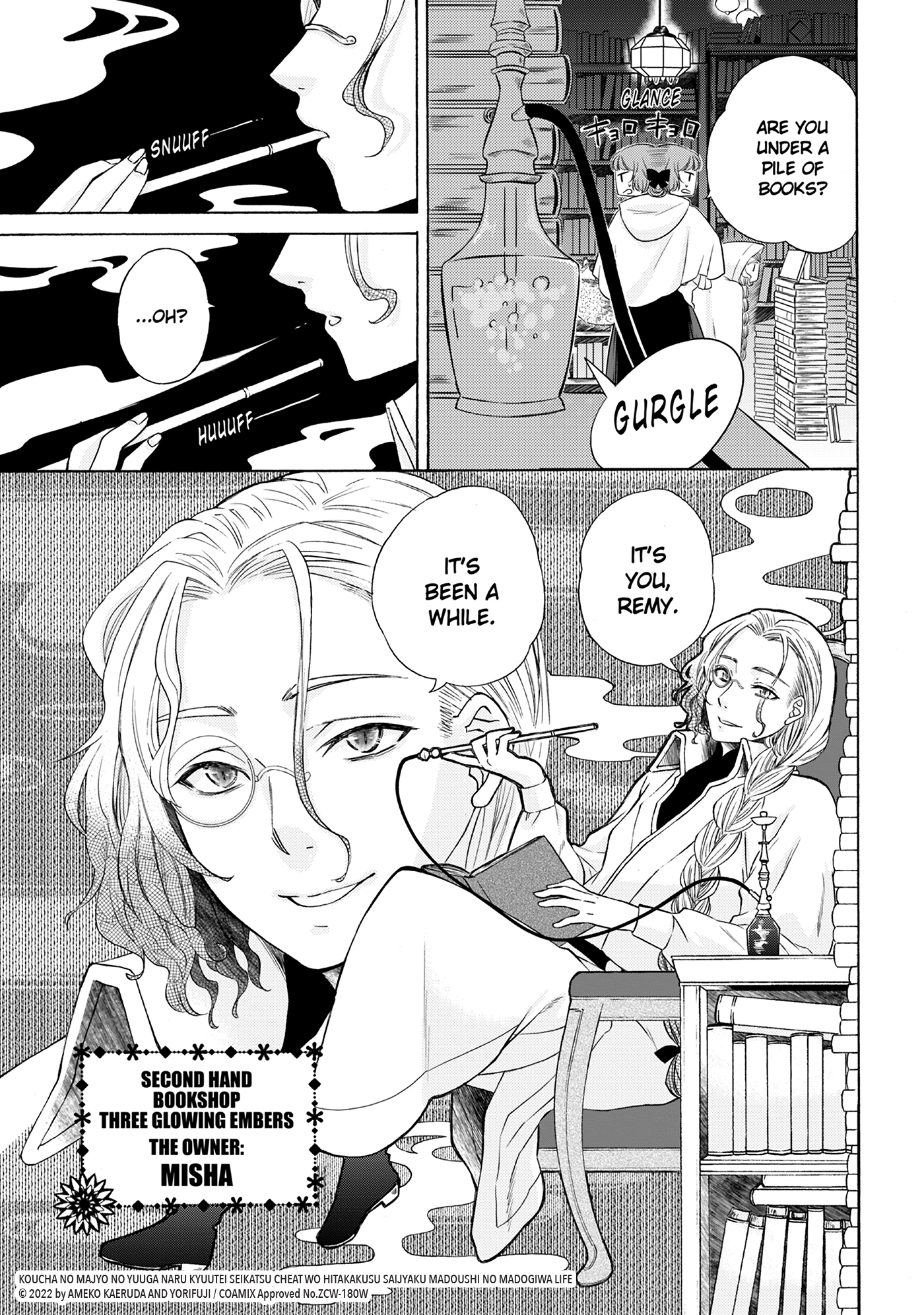 additional book photo