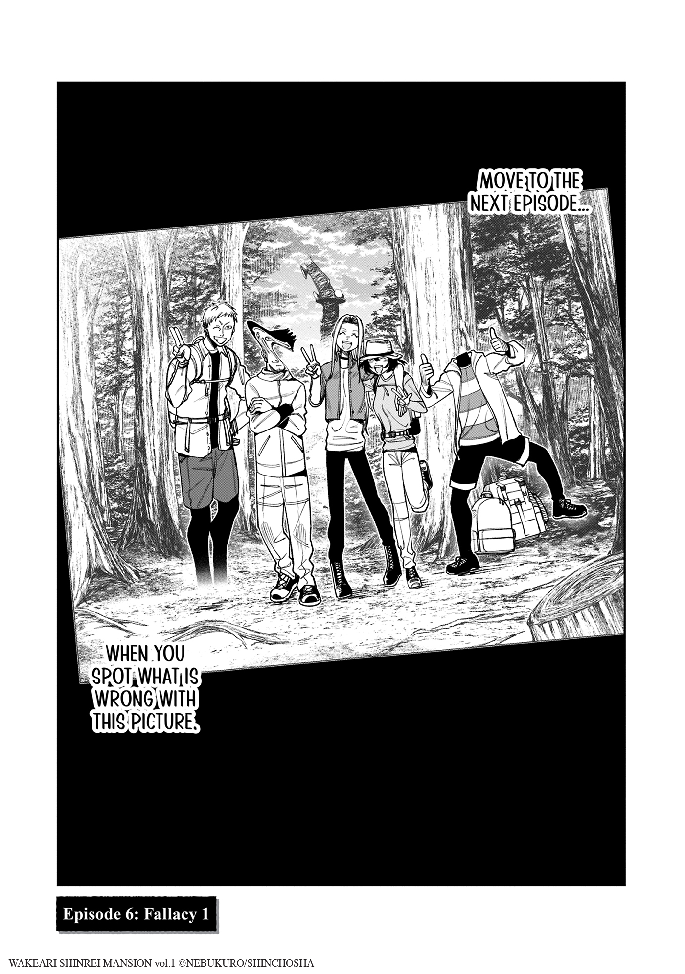 additional book photo