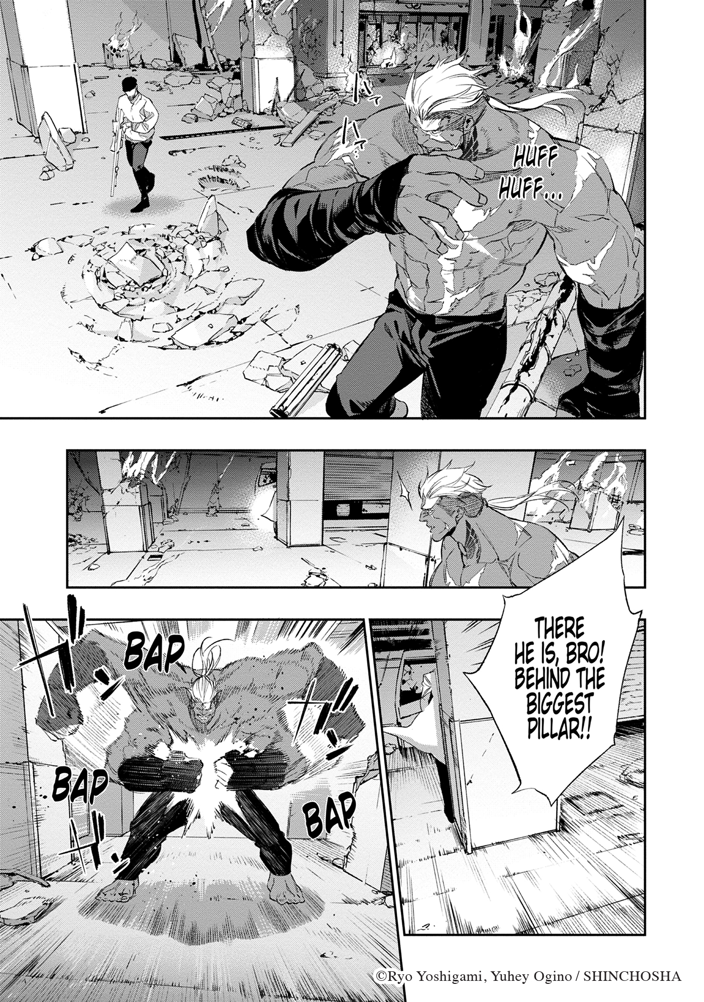 additional book photo