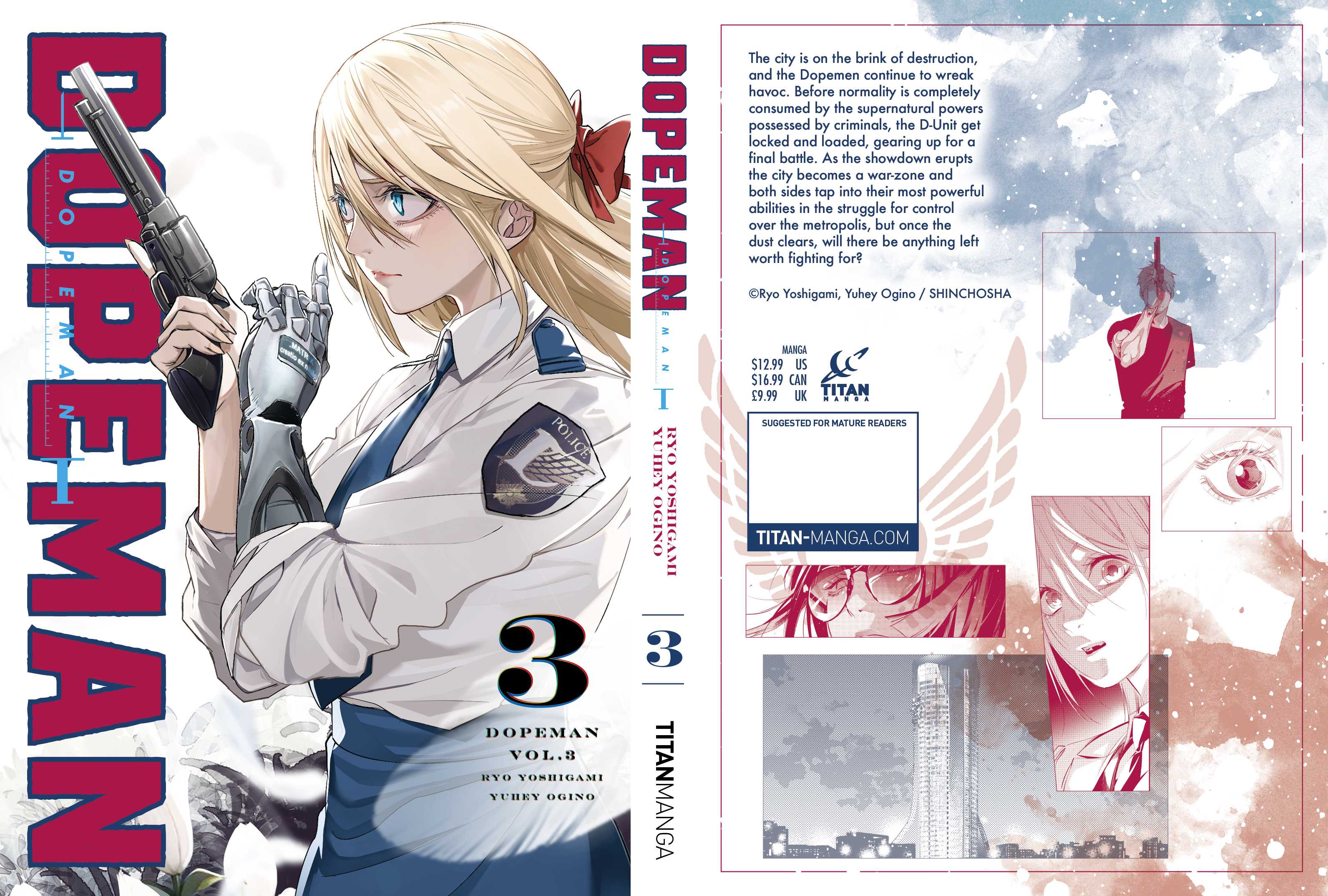 additional book photo