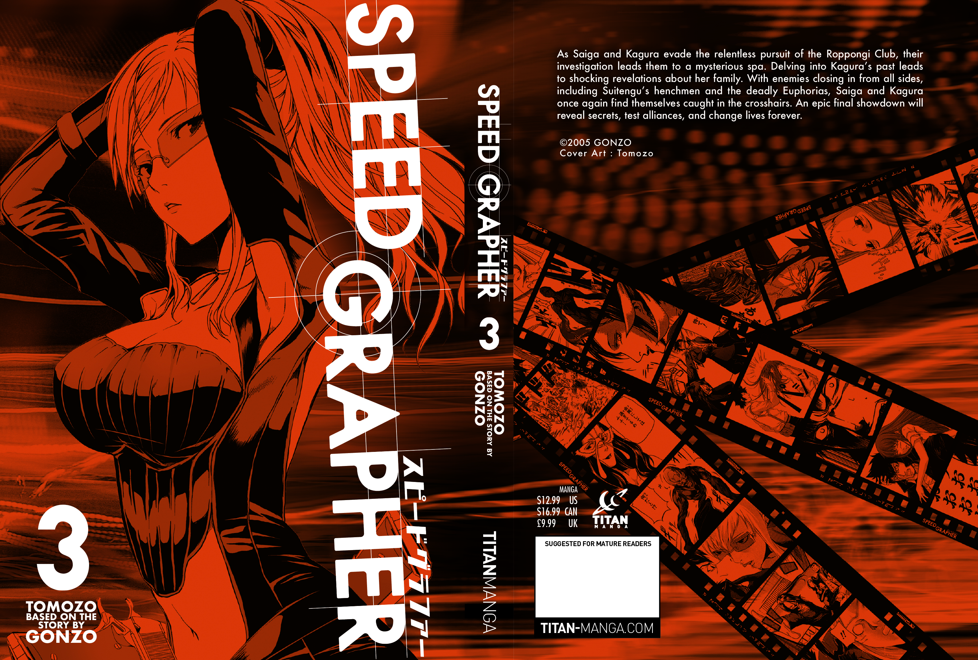 additional book photo