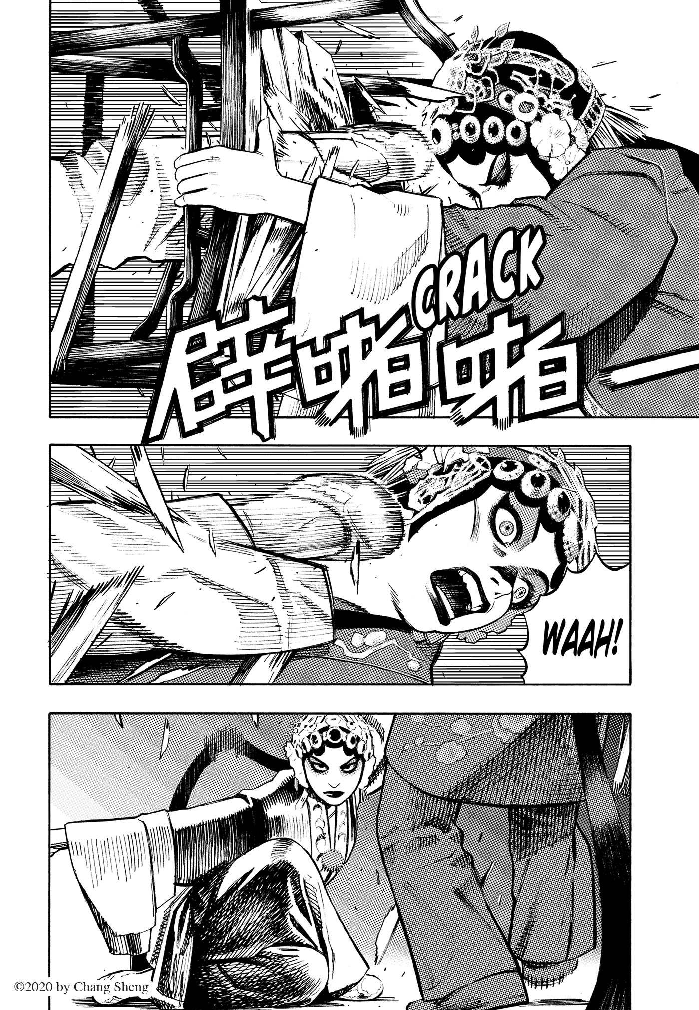 additional book photo