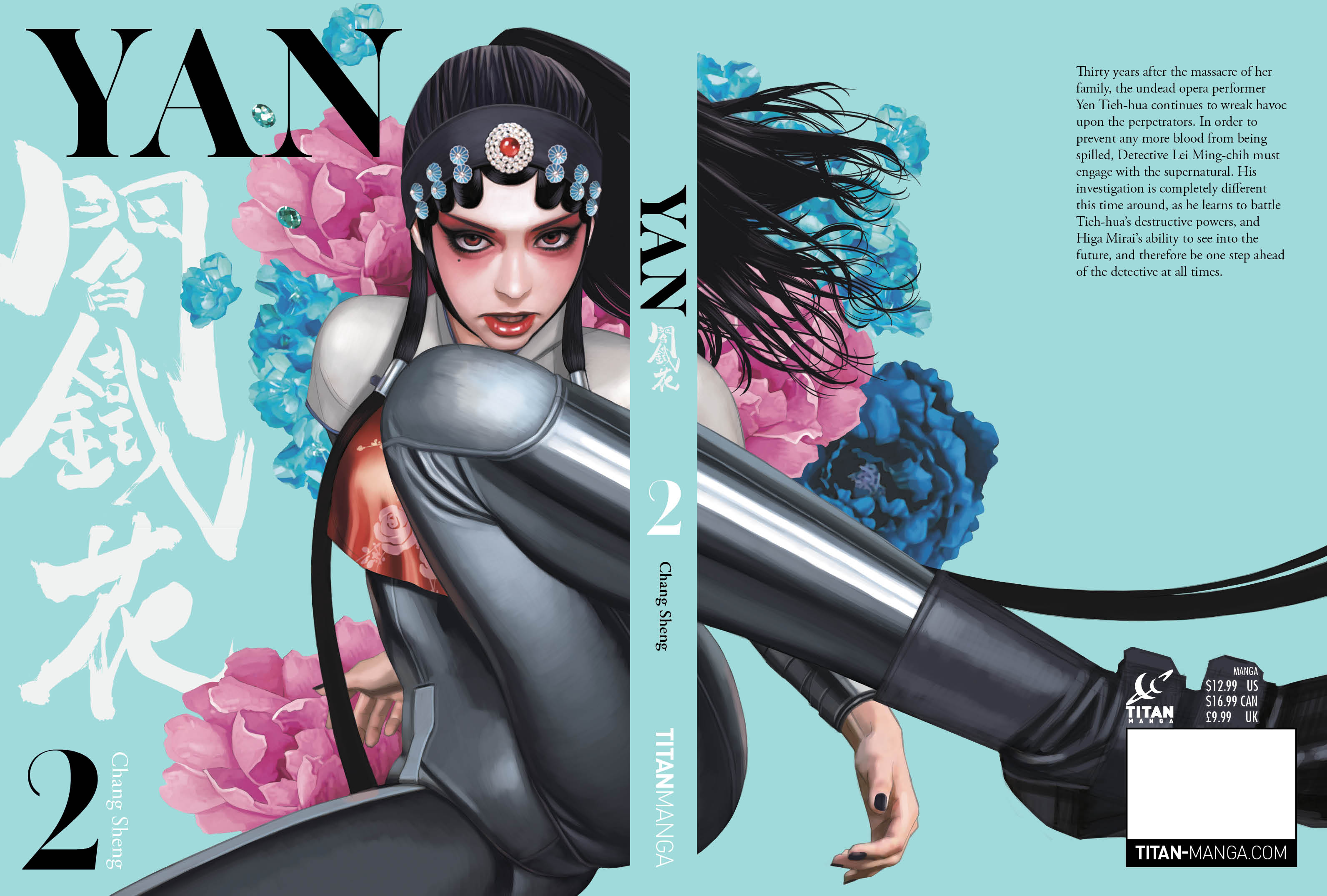 additional book photo