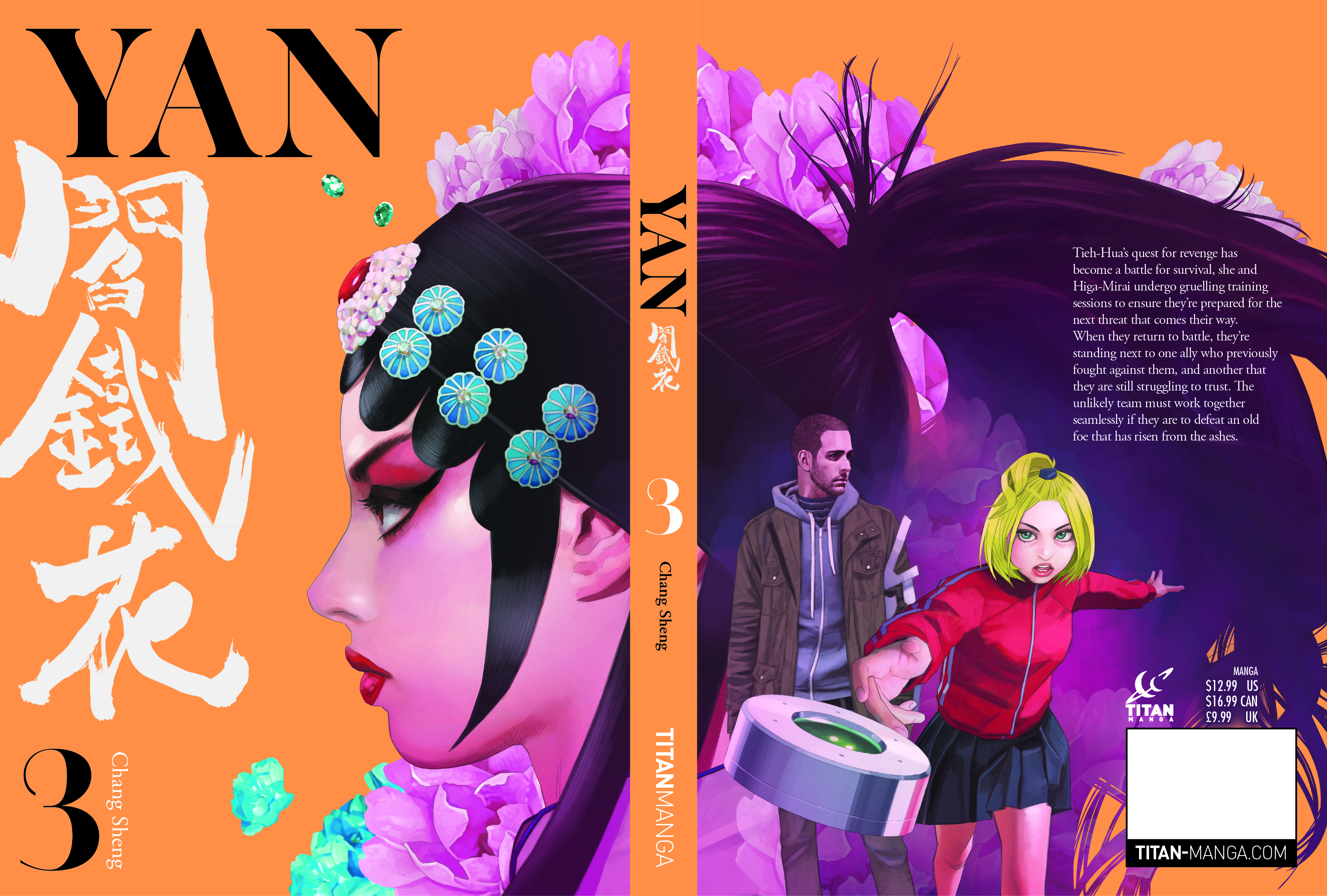 additional book photo