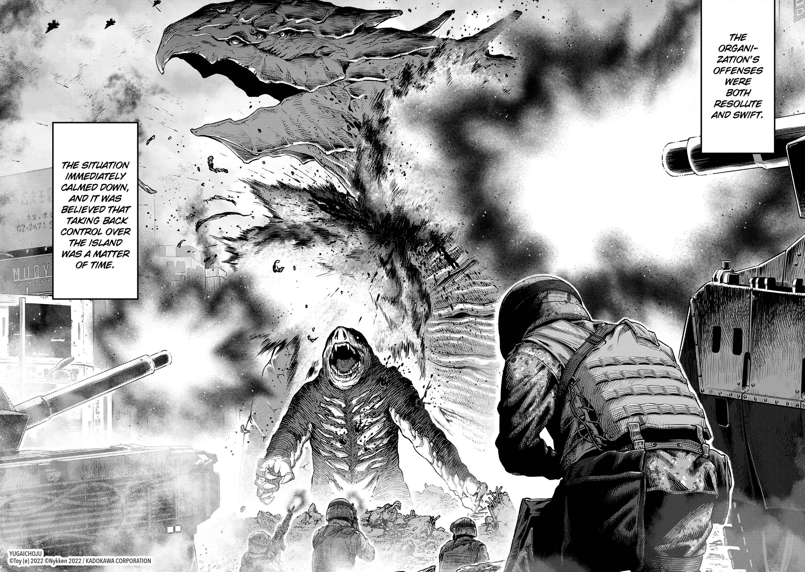 additional book photo