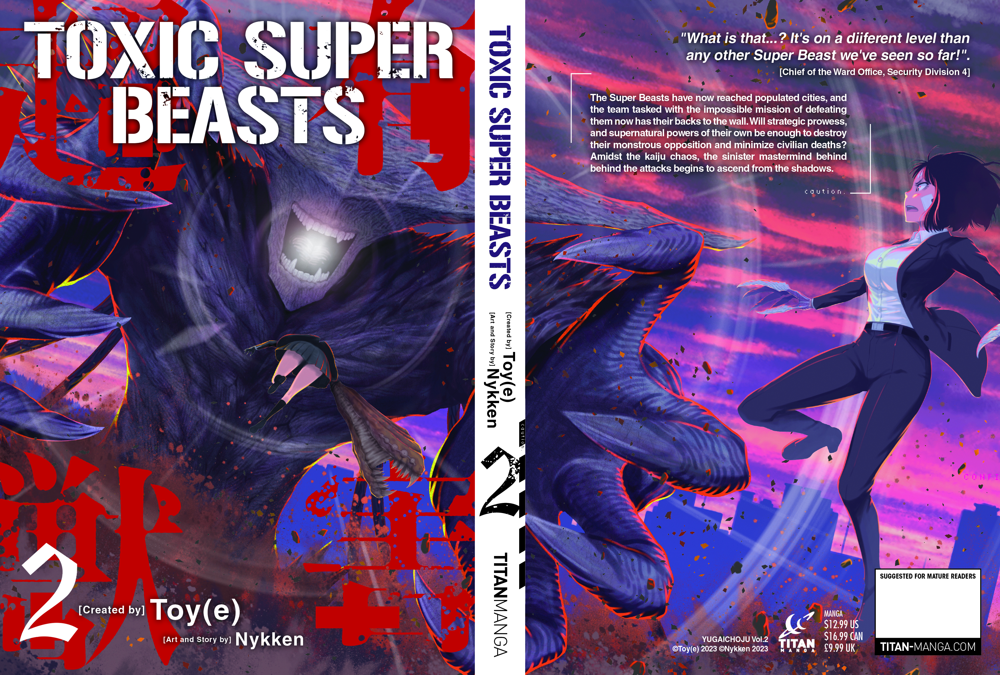 additional book photo