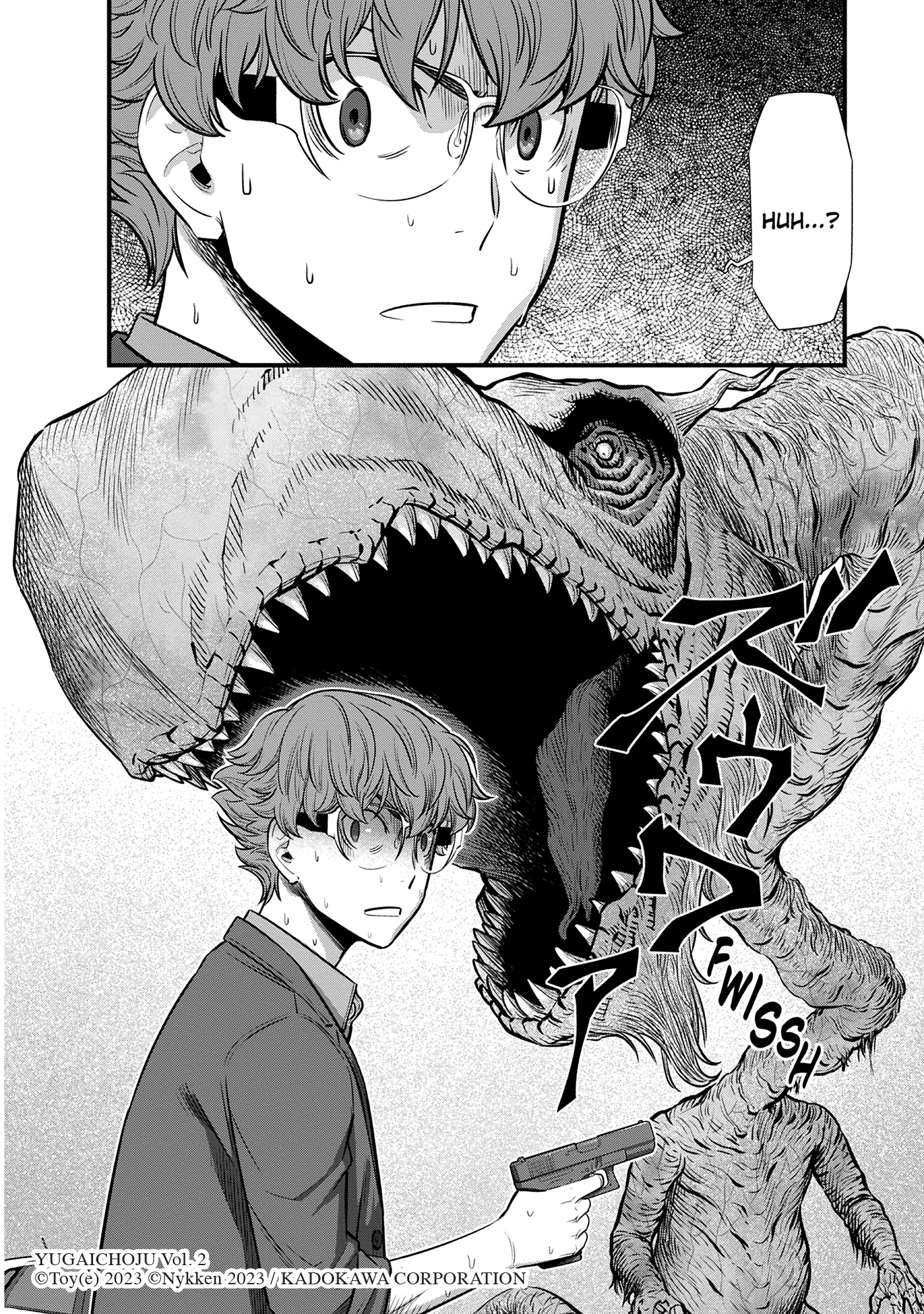 additional book photo