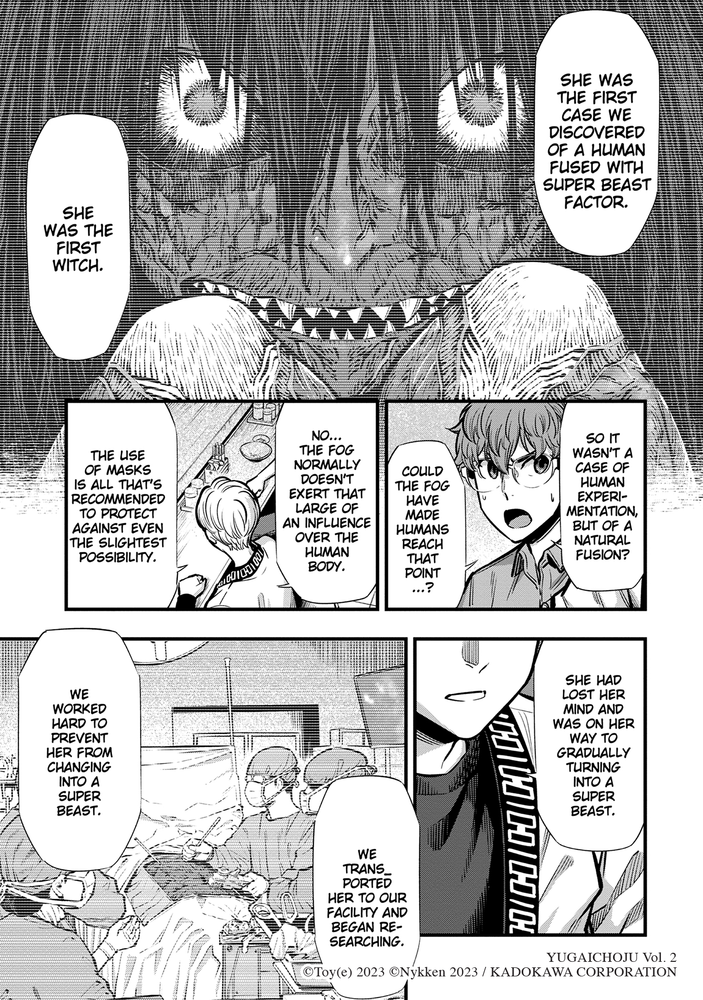 additional book photo