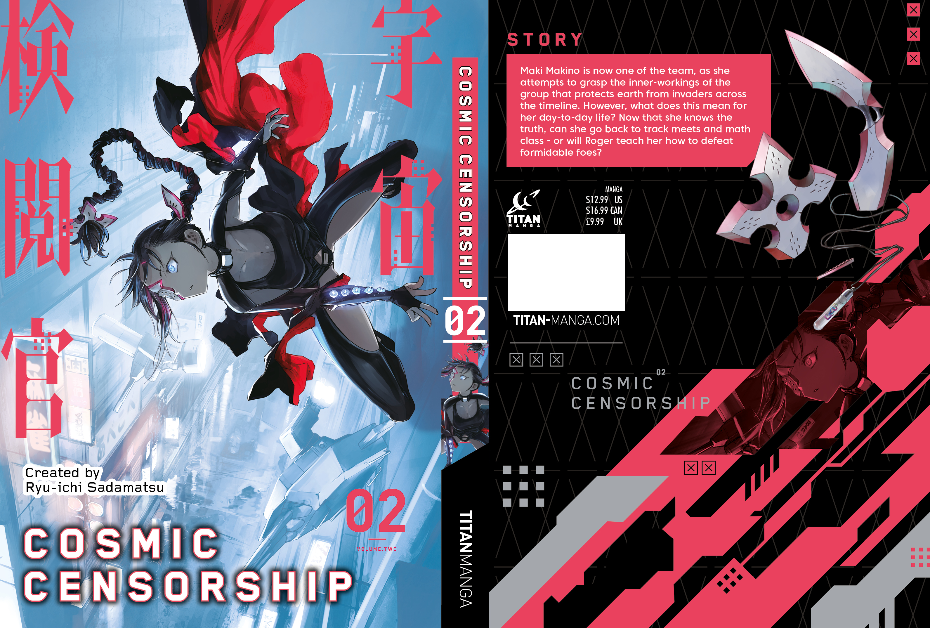 additional book photo