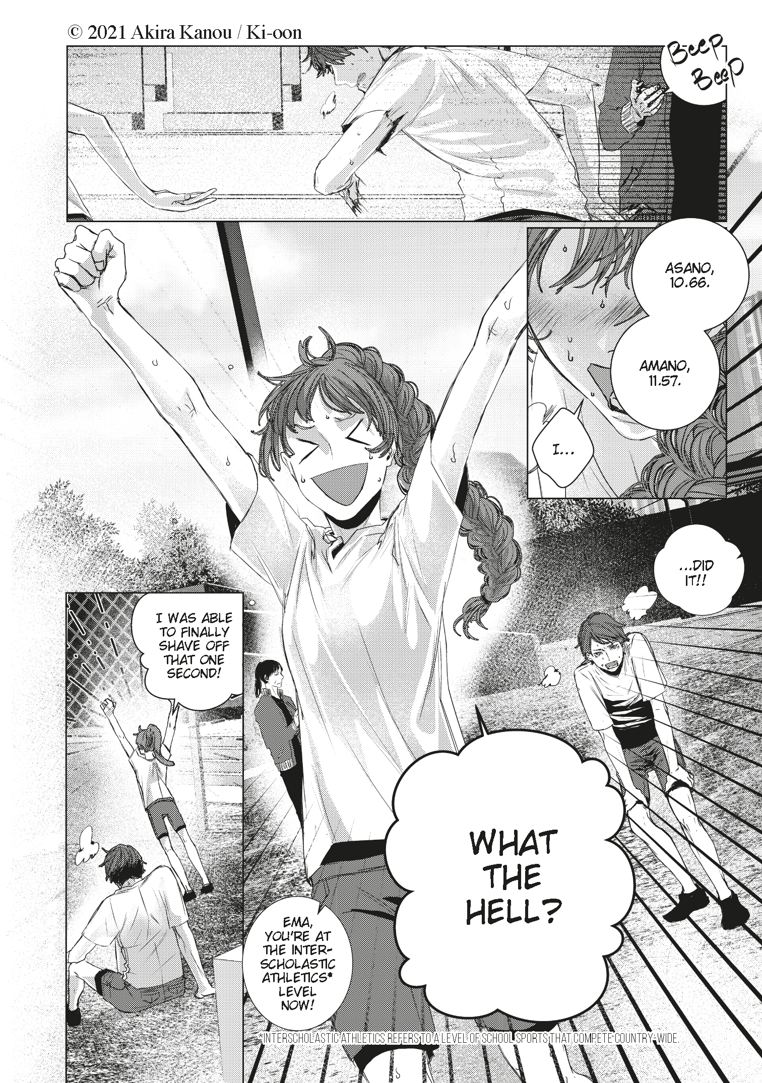 additional book photo