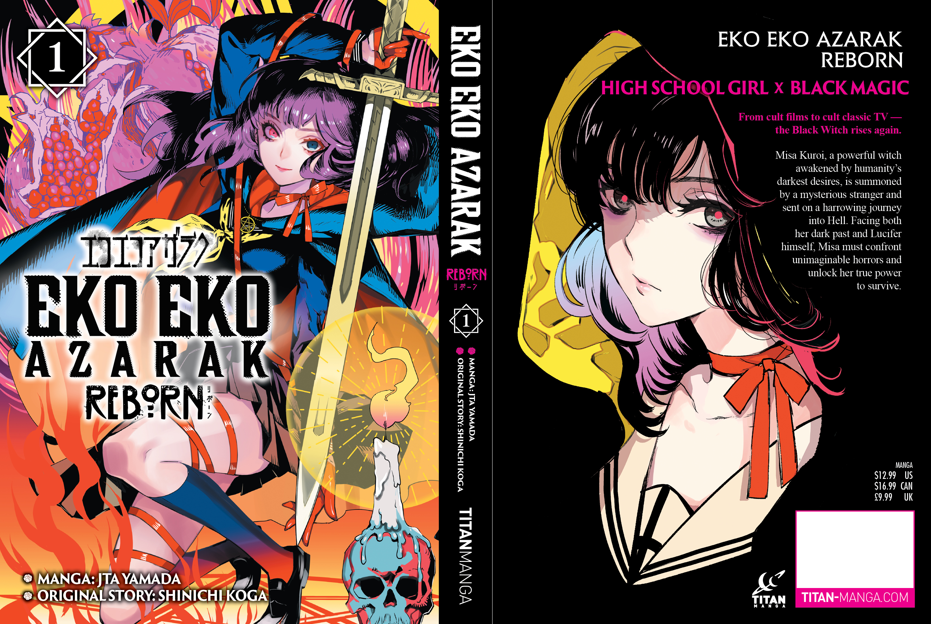 additional book photo