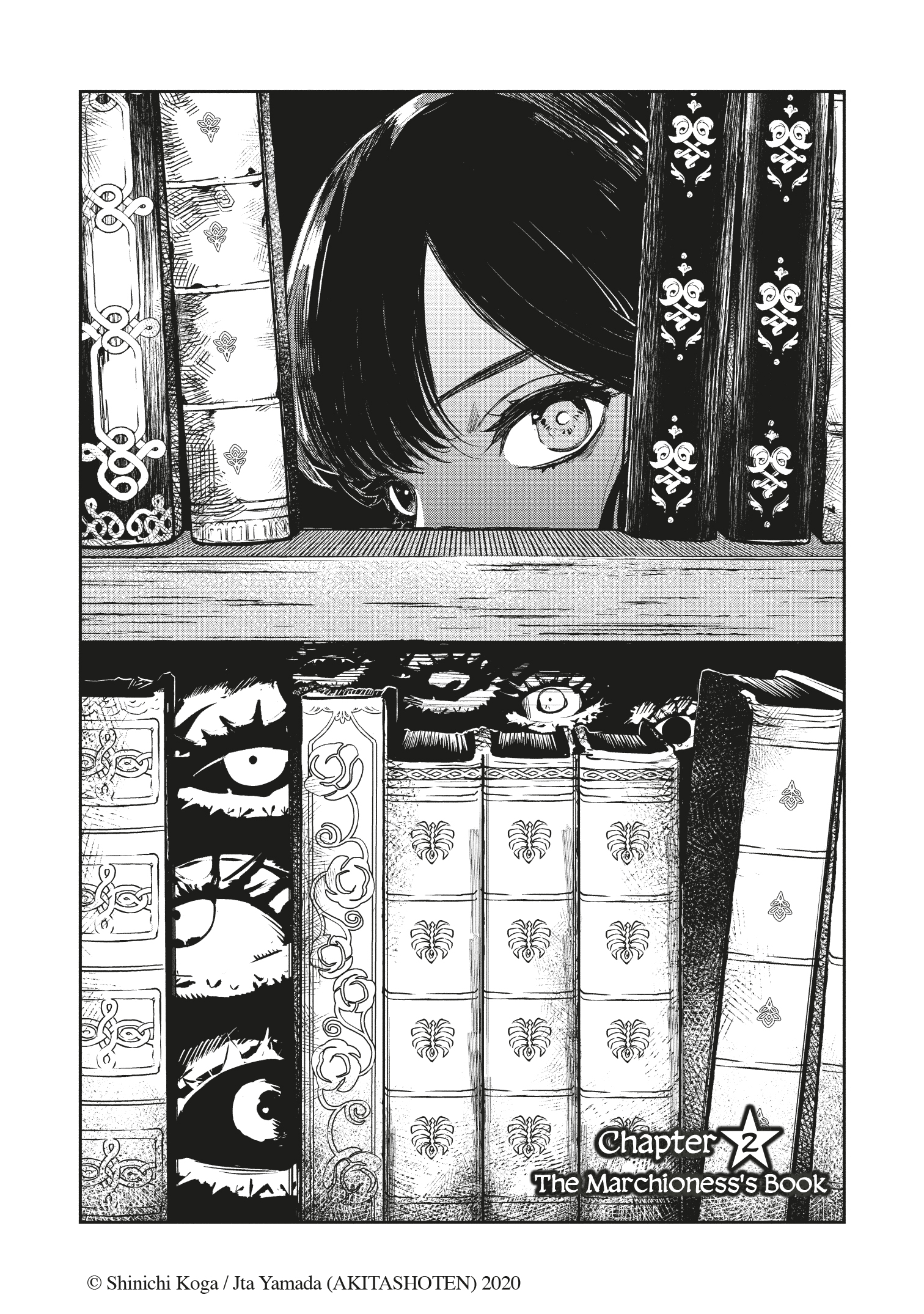 additional book photo