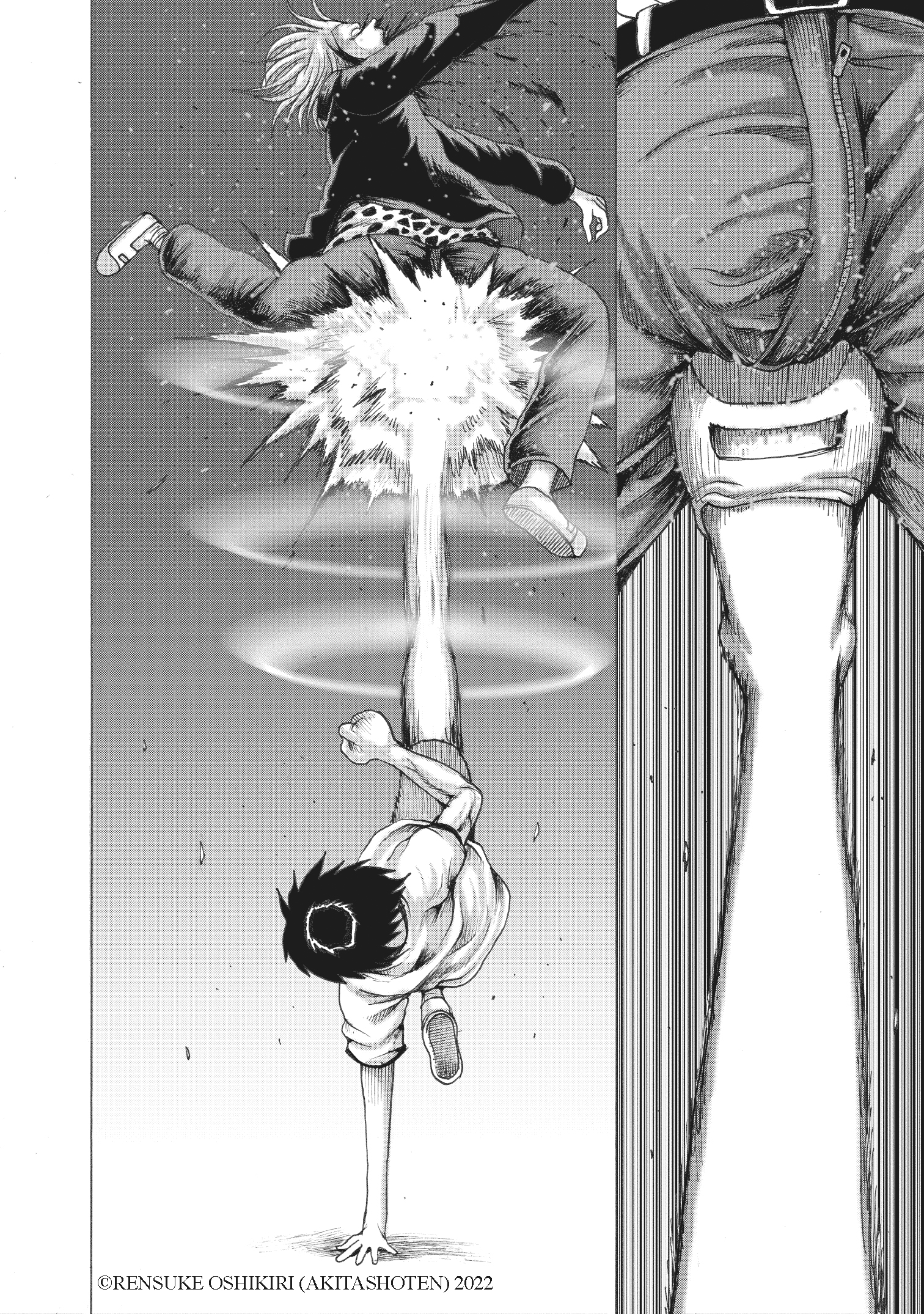 additional book photo