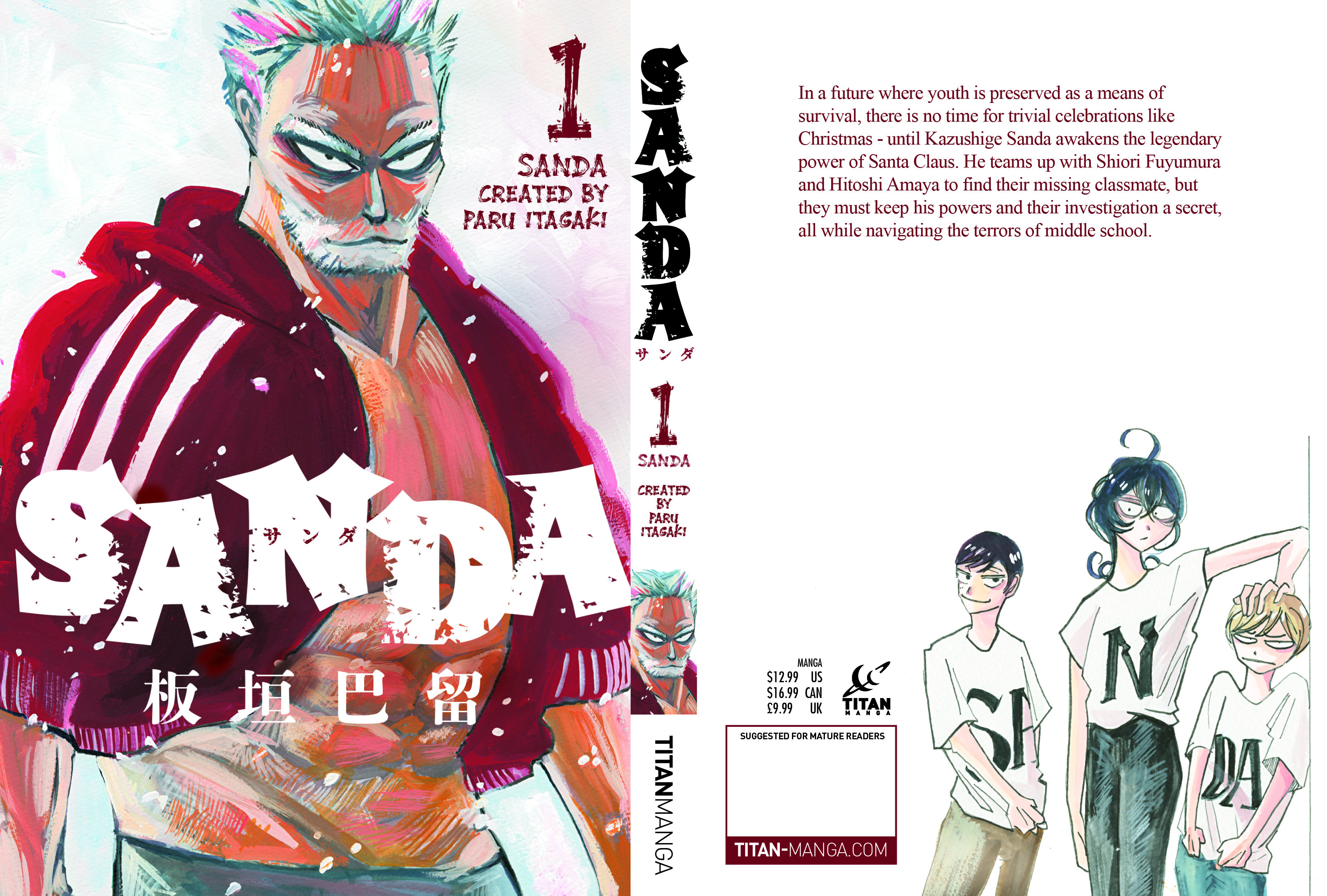 additional book photo