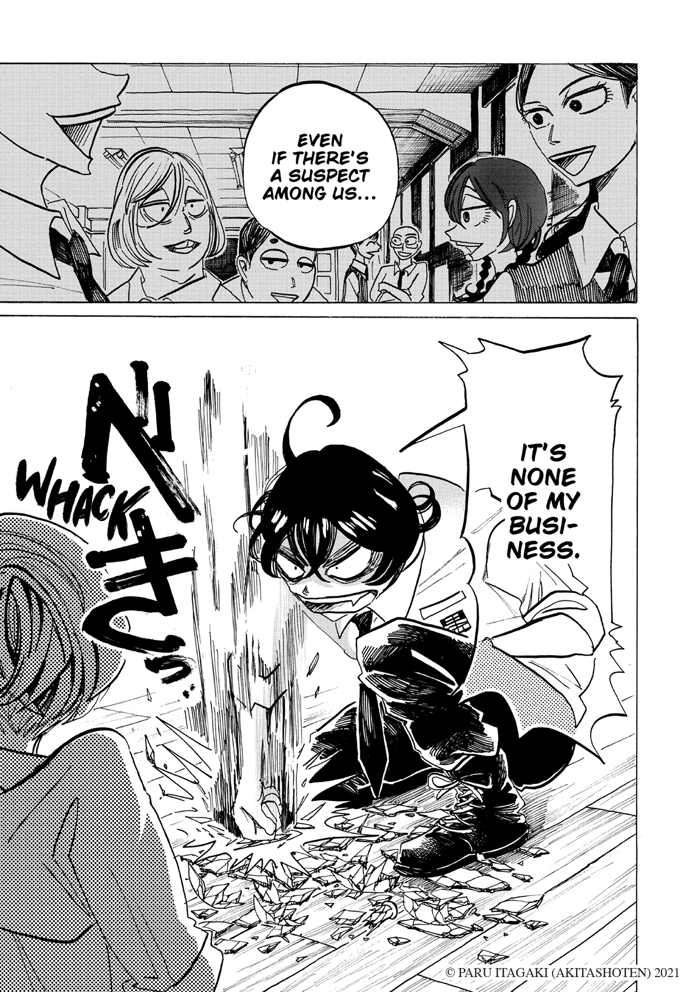 additional book photo