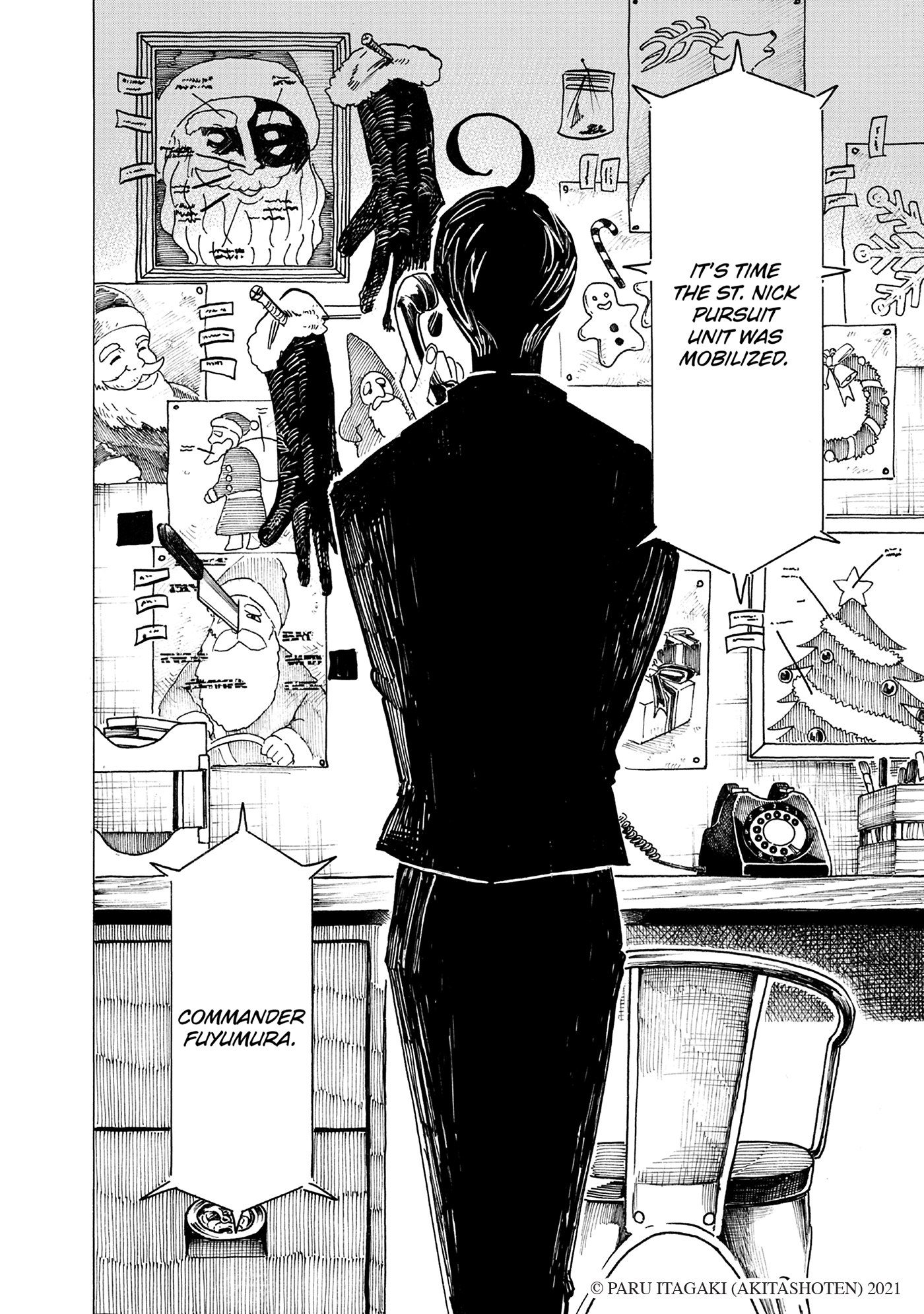 additional book photo