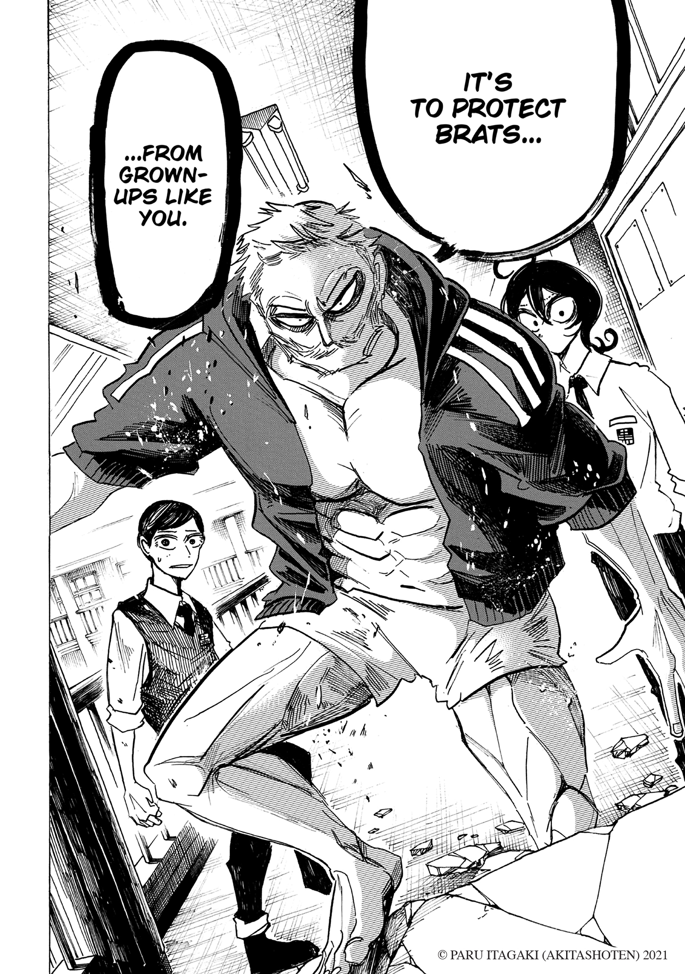 additional book photo