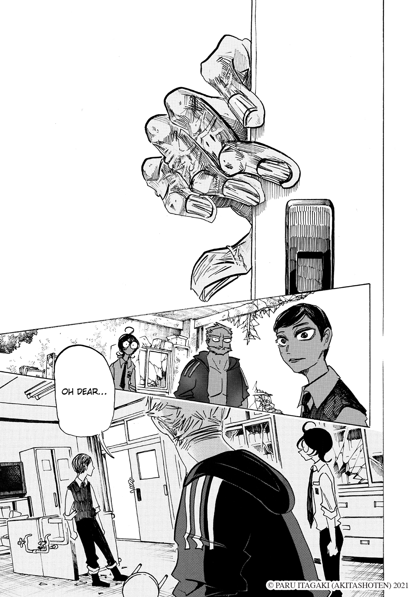 additional book photo