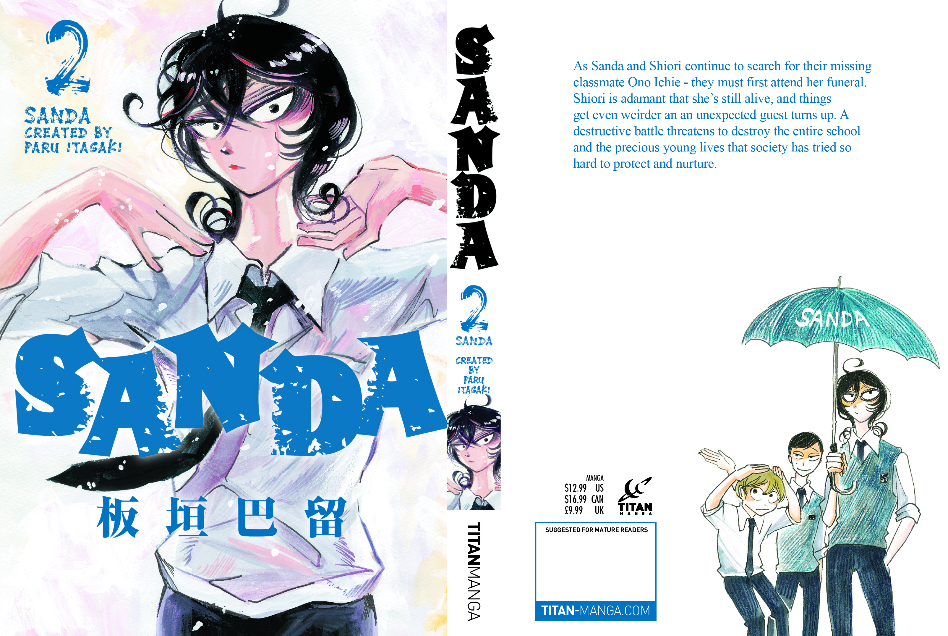 additional book photo