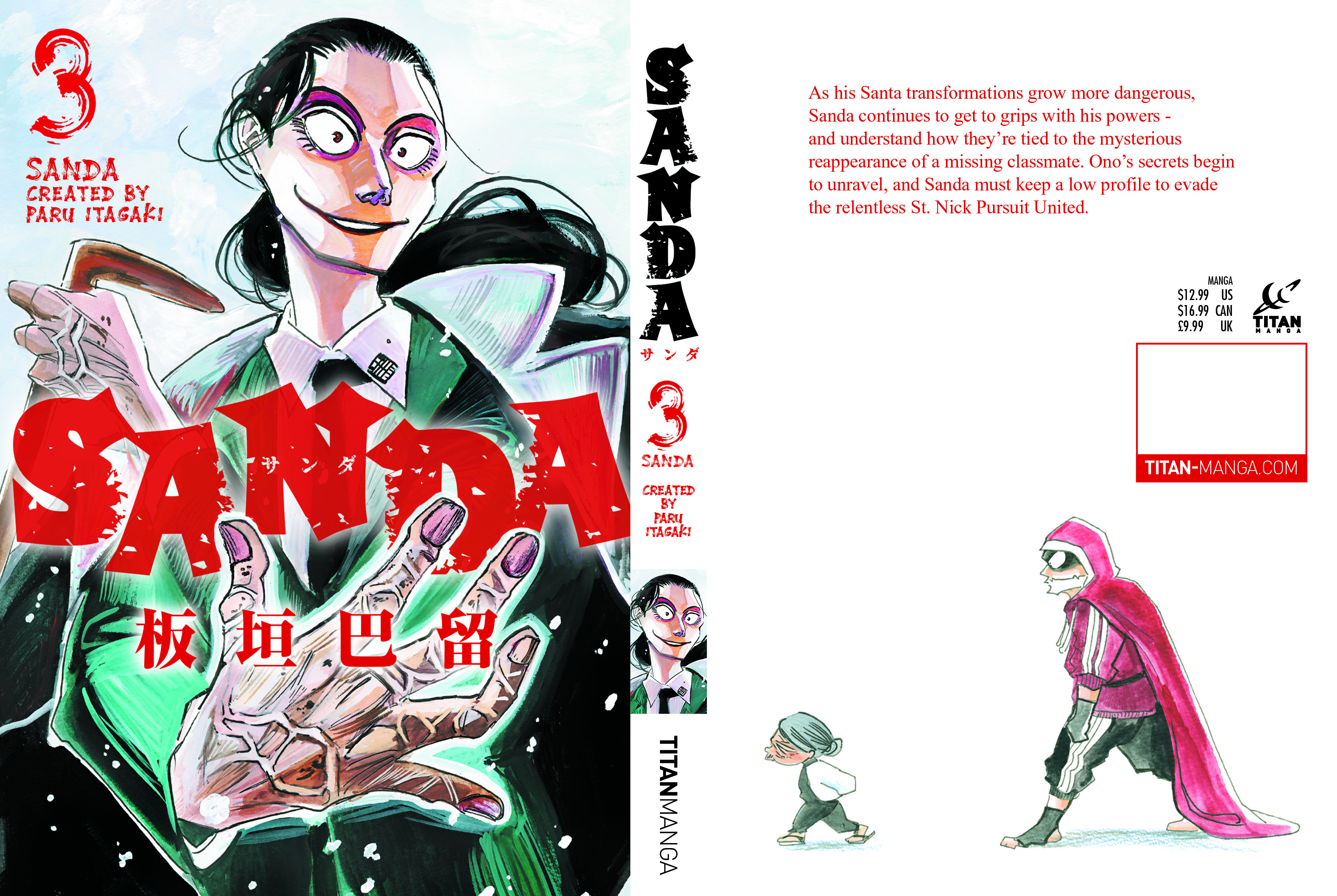 additional book photo