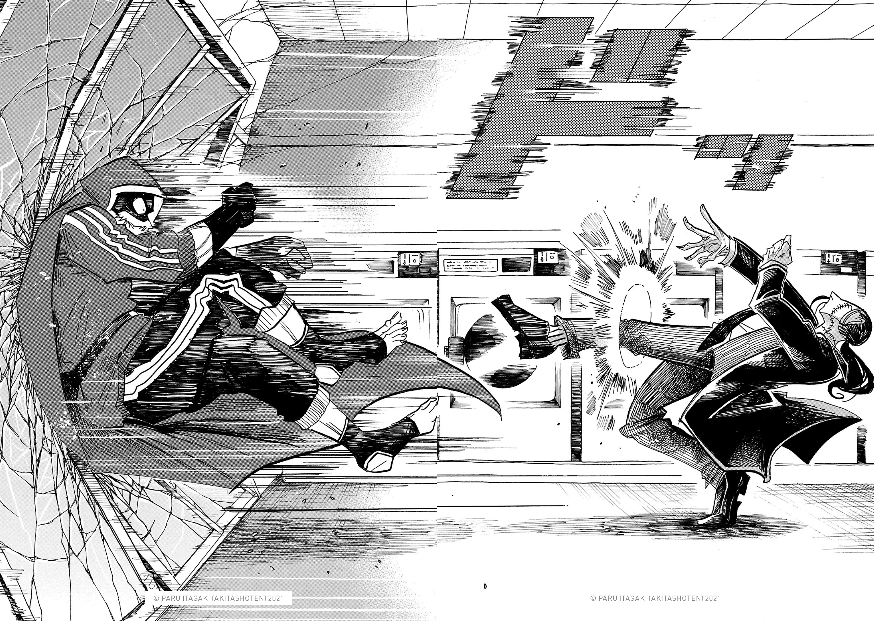 additional book photo