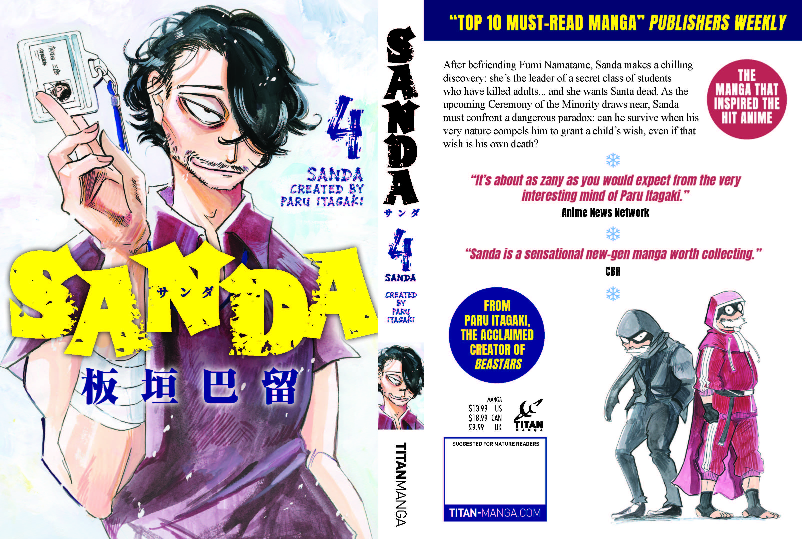 Sanda Vol.4 | Penguin Random House Retail