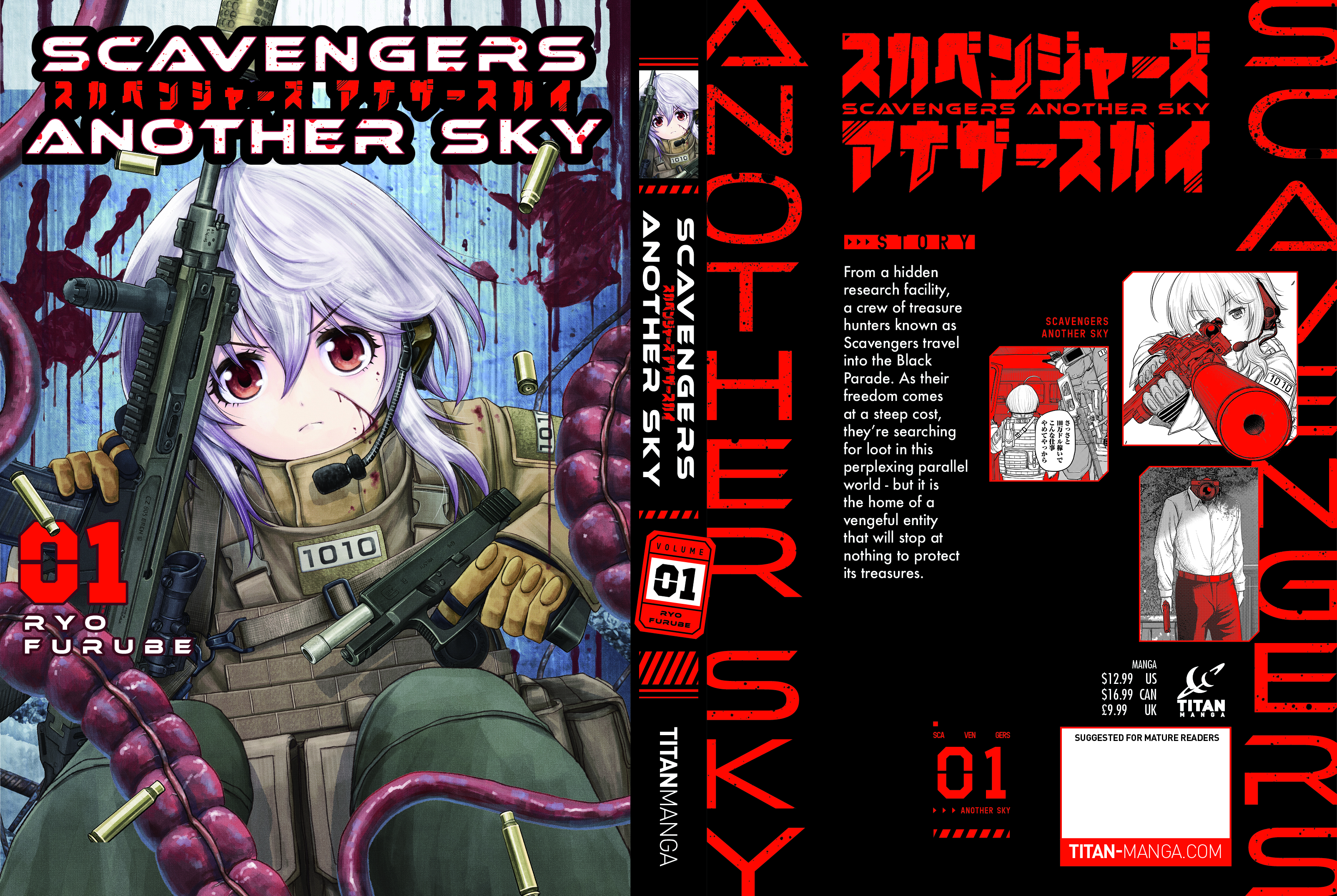 additional book photo