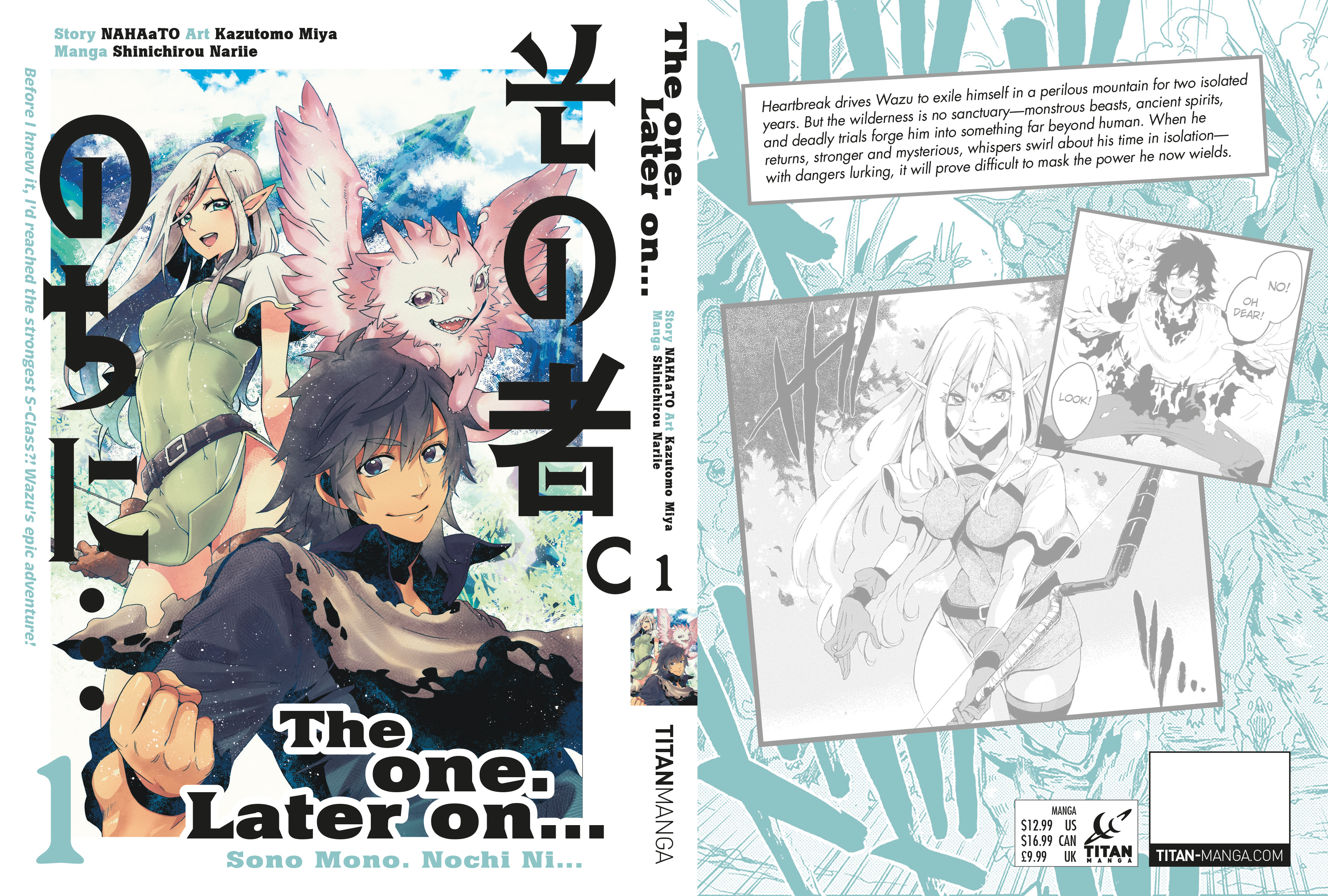 additional book photo