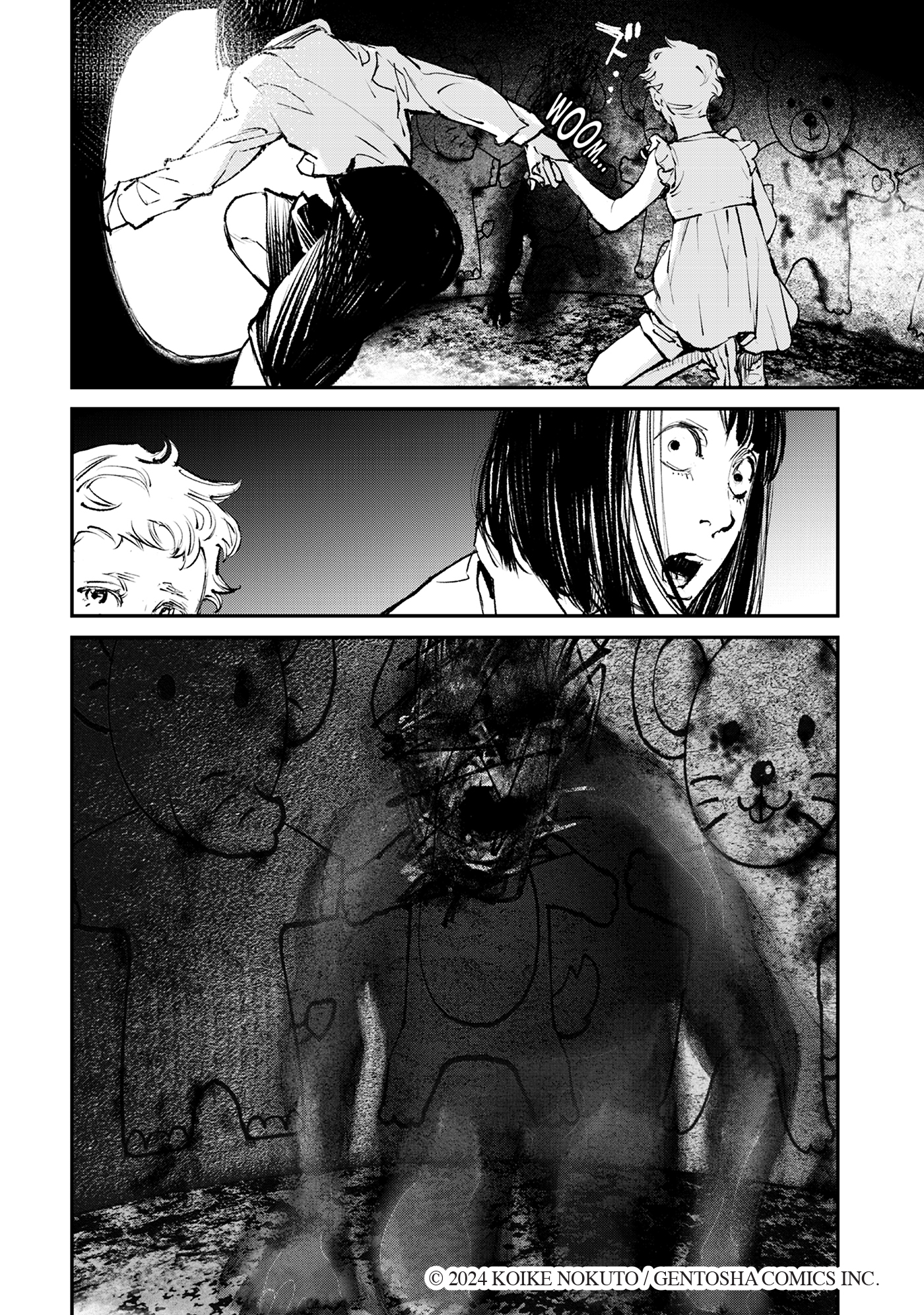 additional book photo