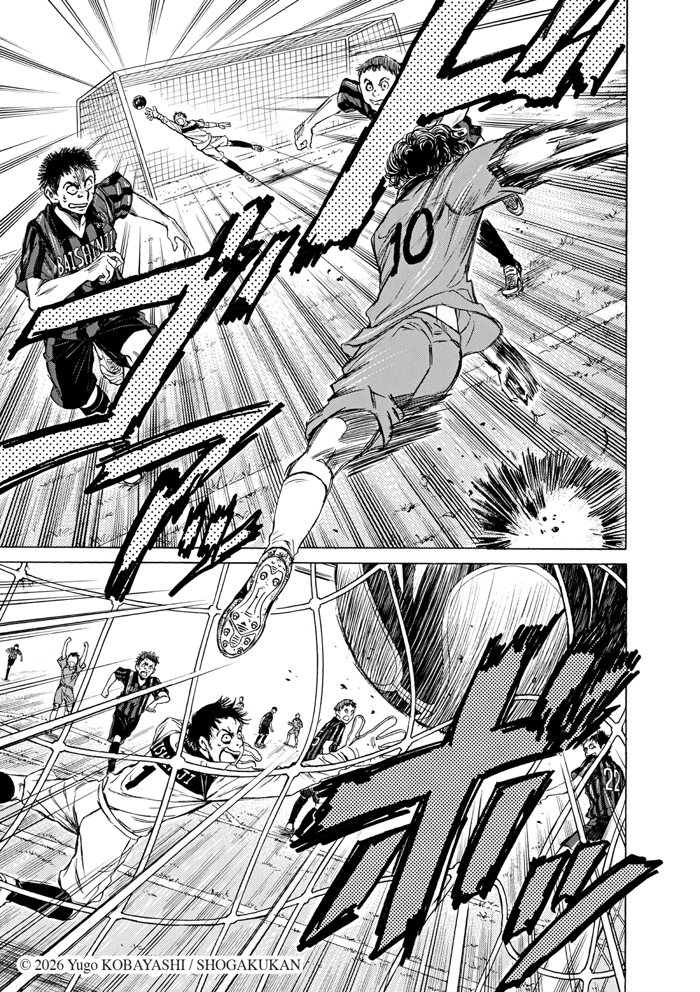 additional book photo