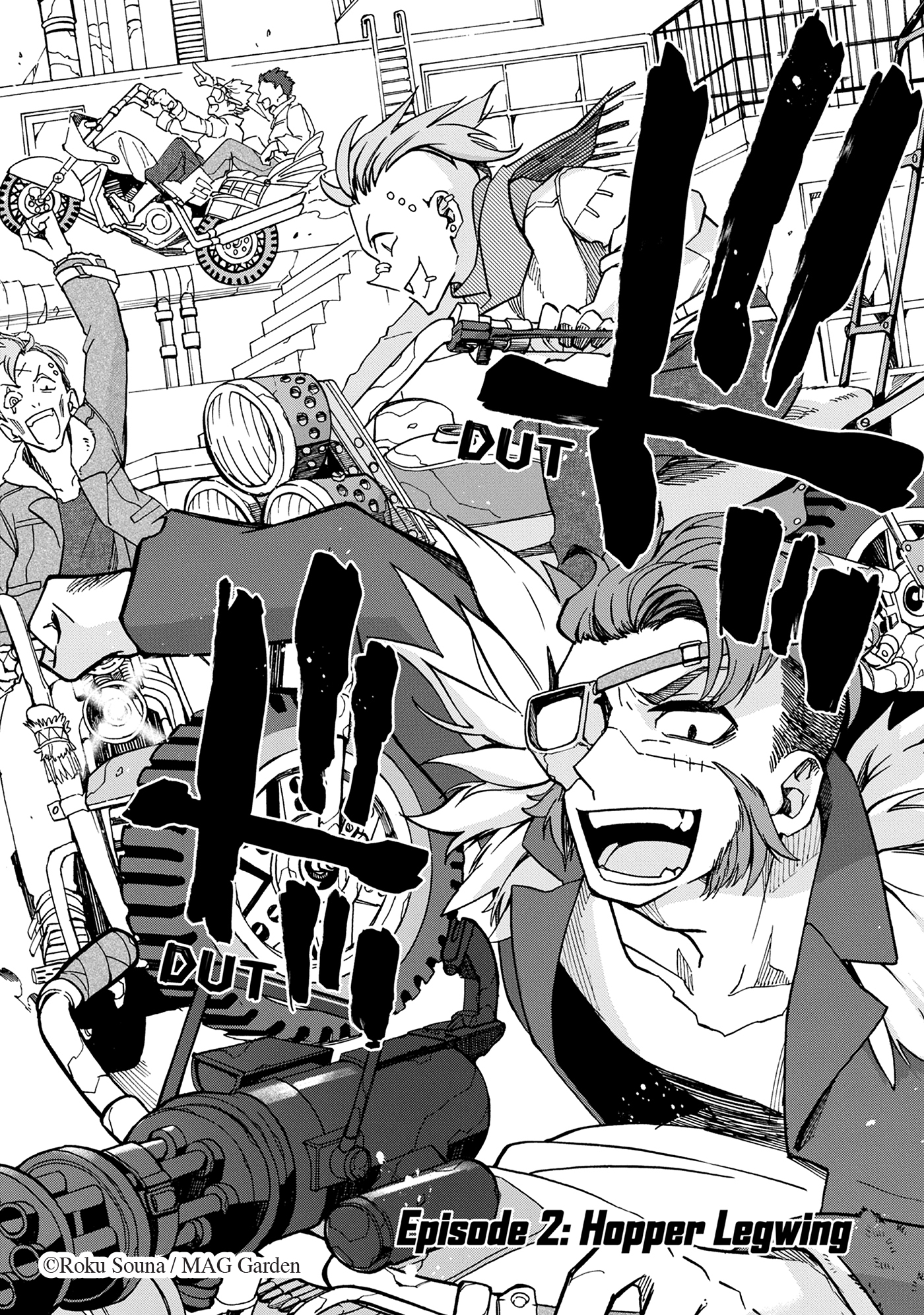 additional book photo