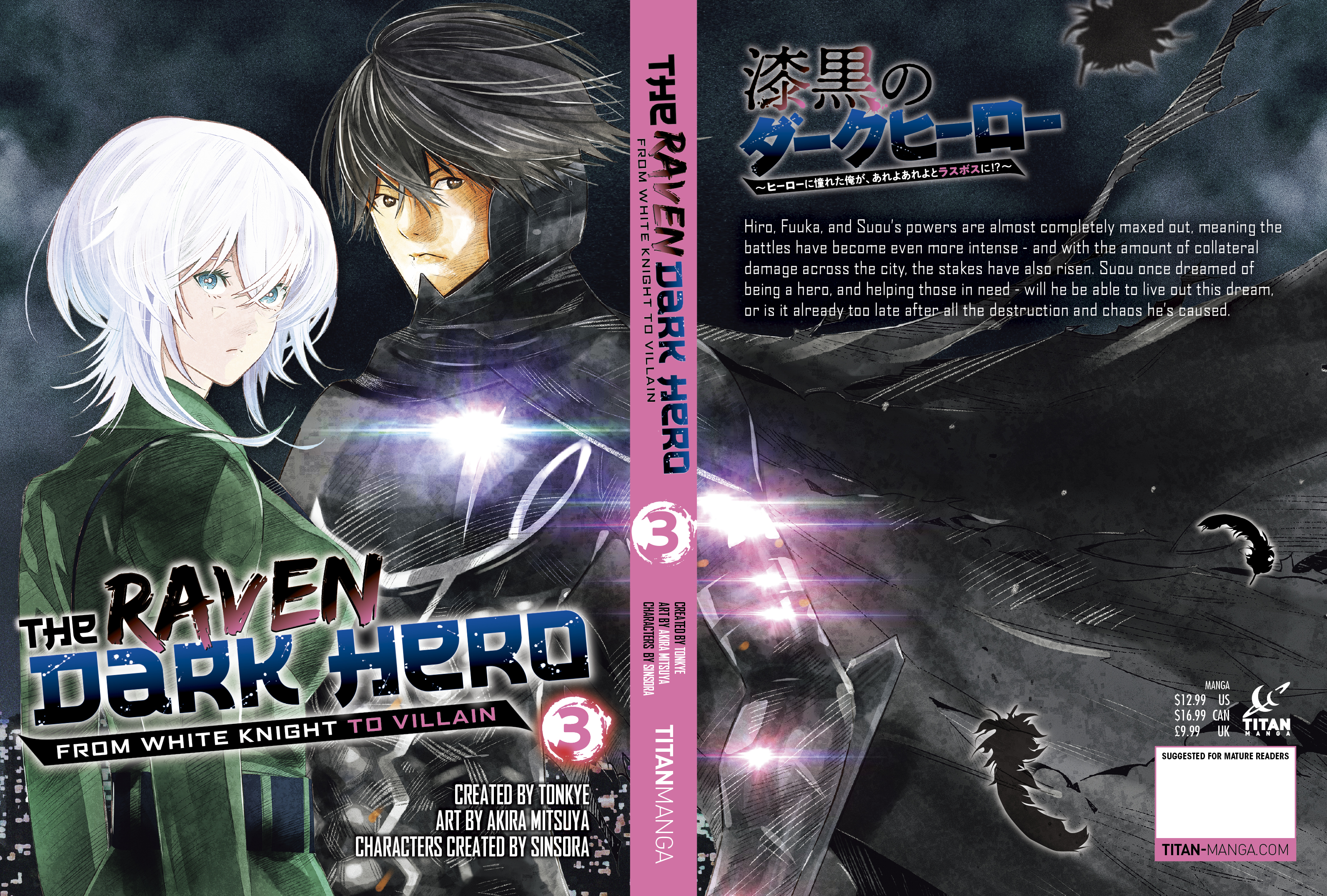 additional book photo