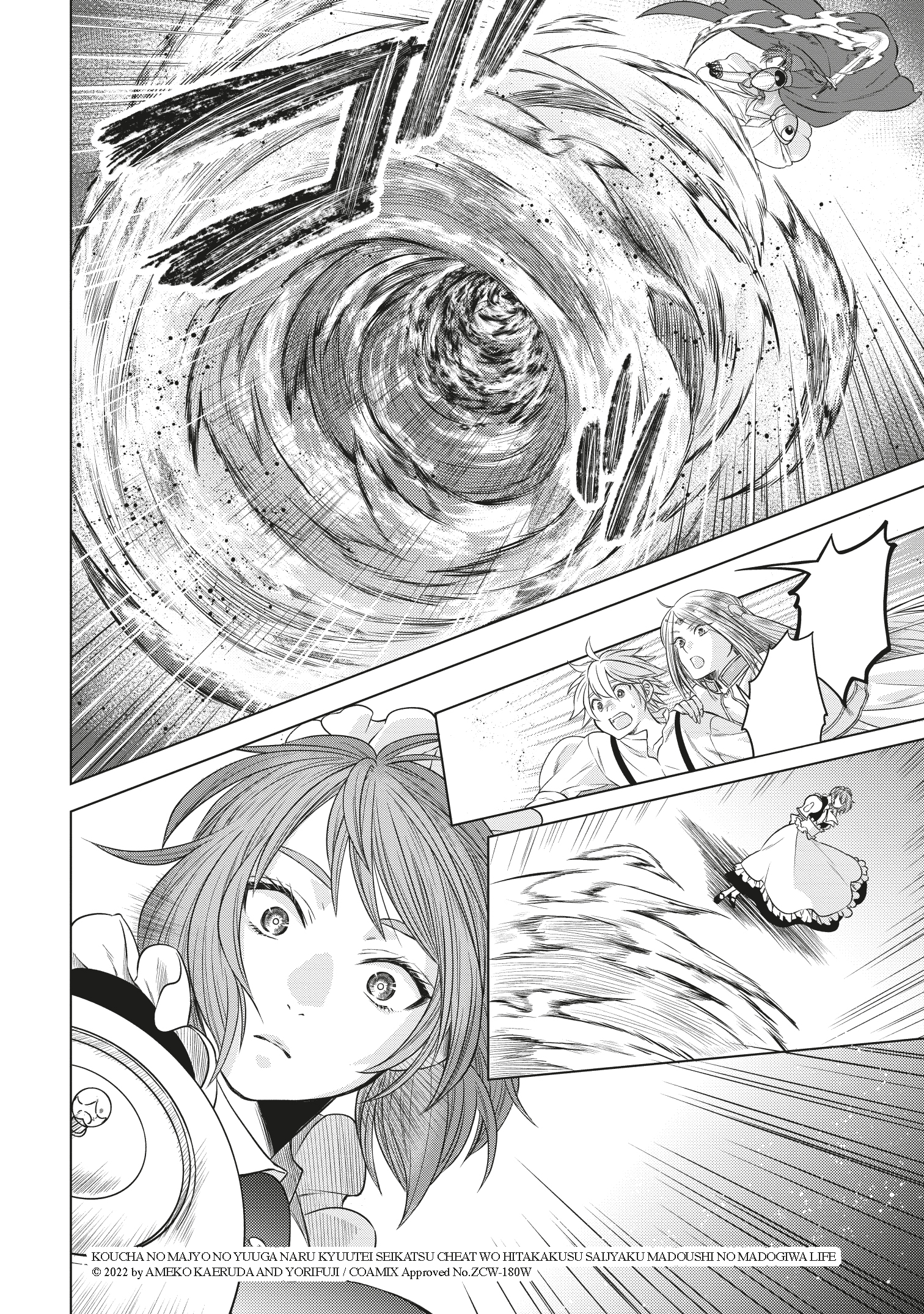 additional book photo