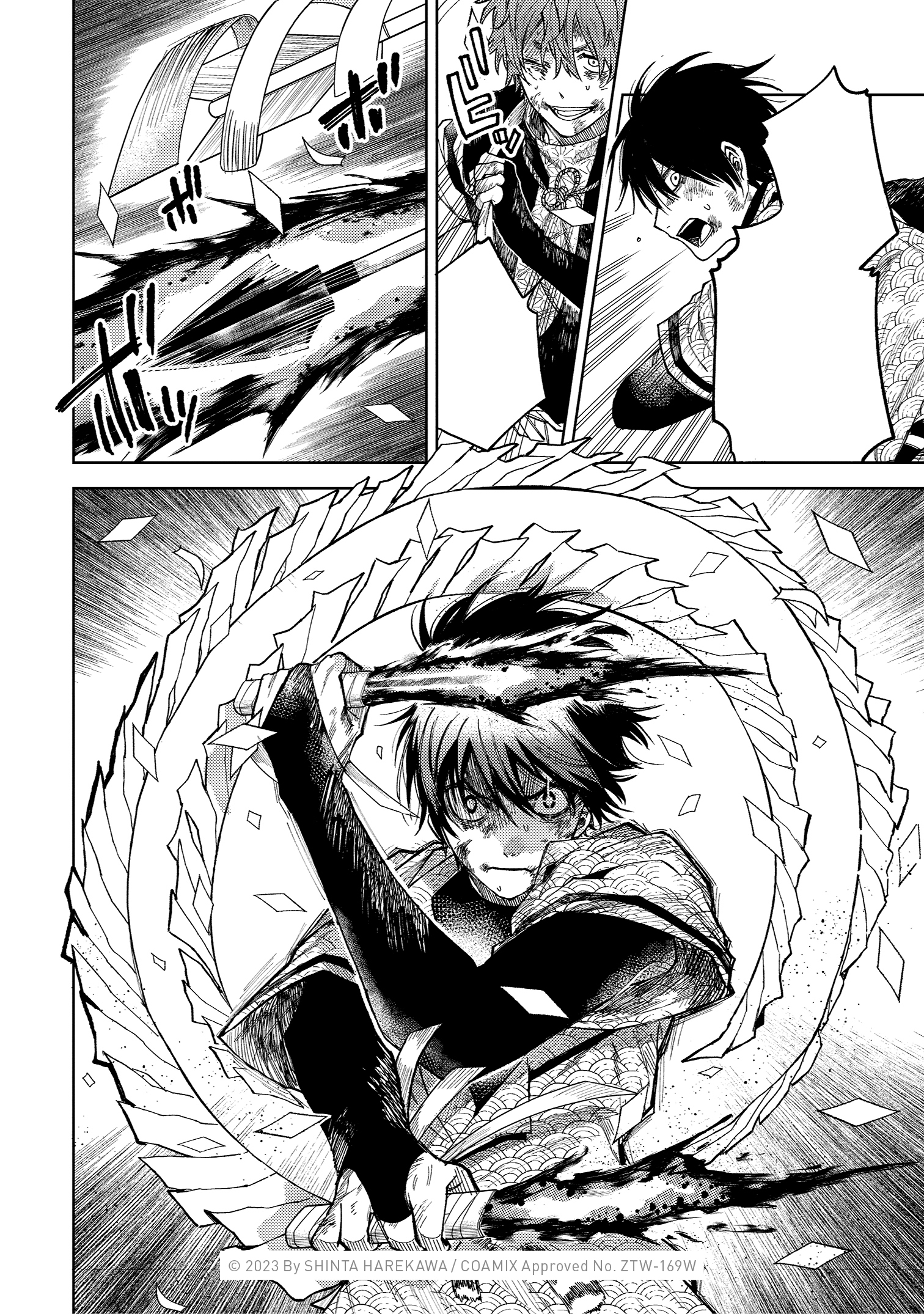 additional book photo