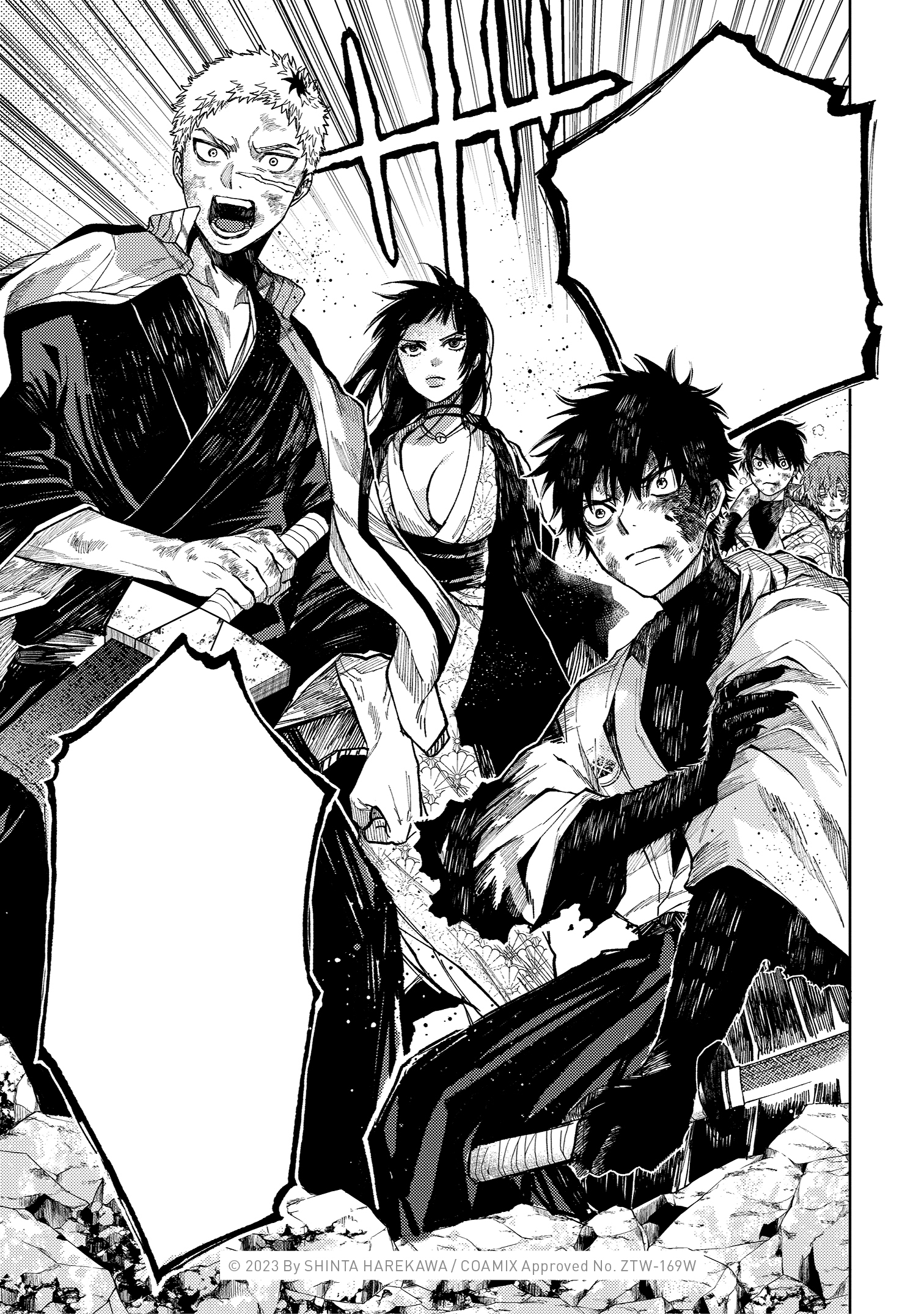 additional book photo