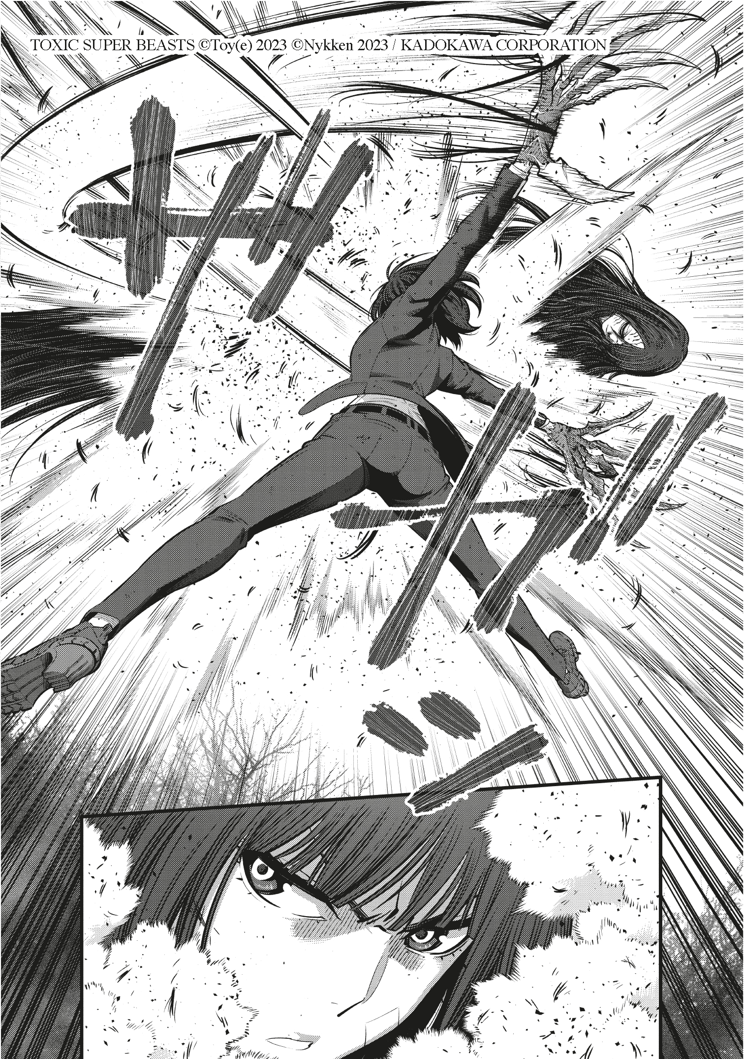 additional book photo