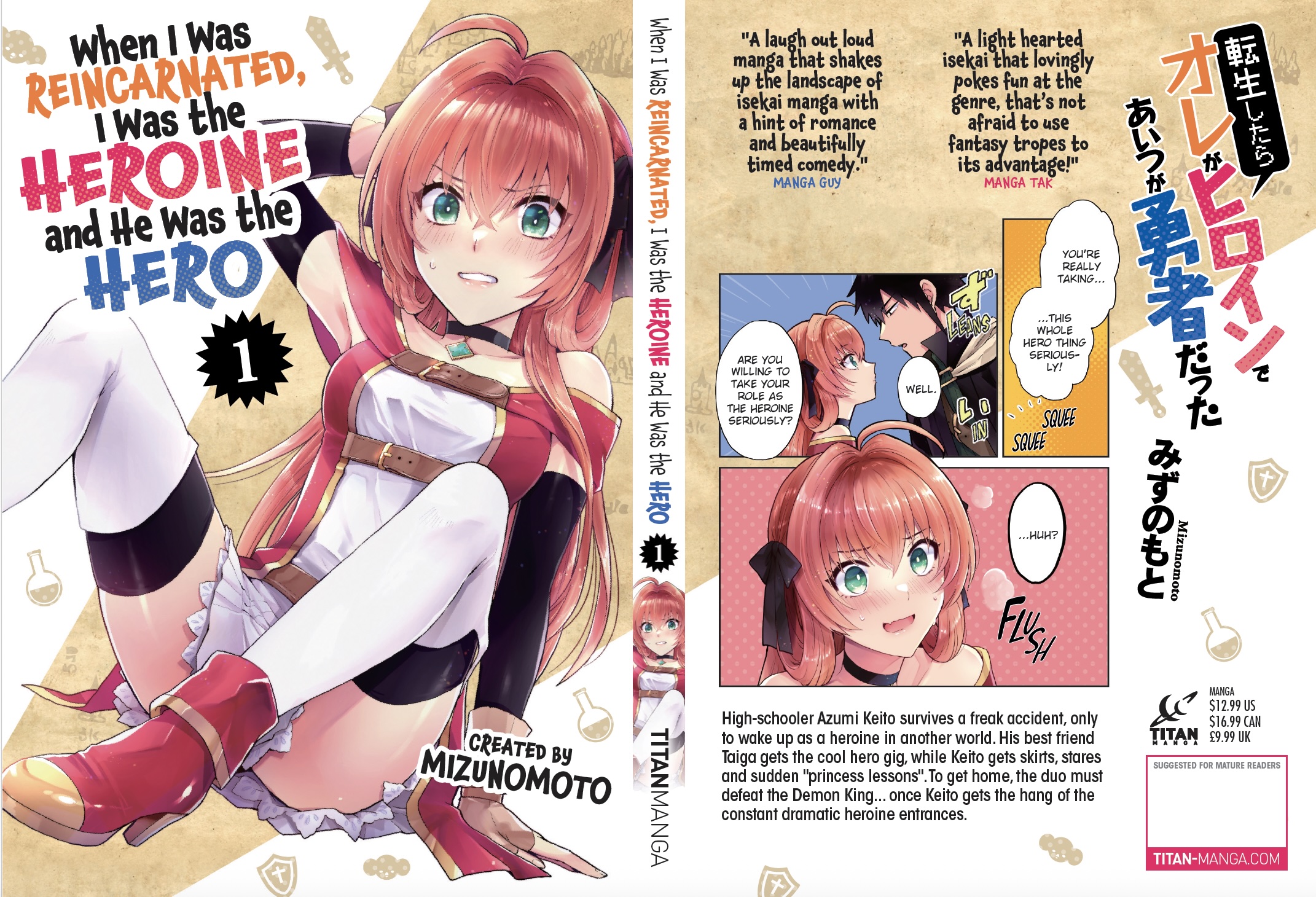 additional book photo