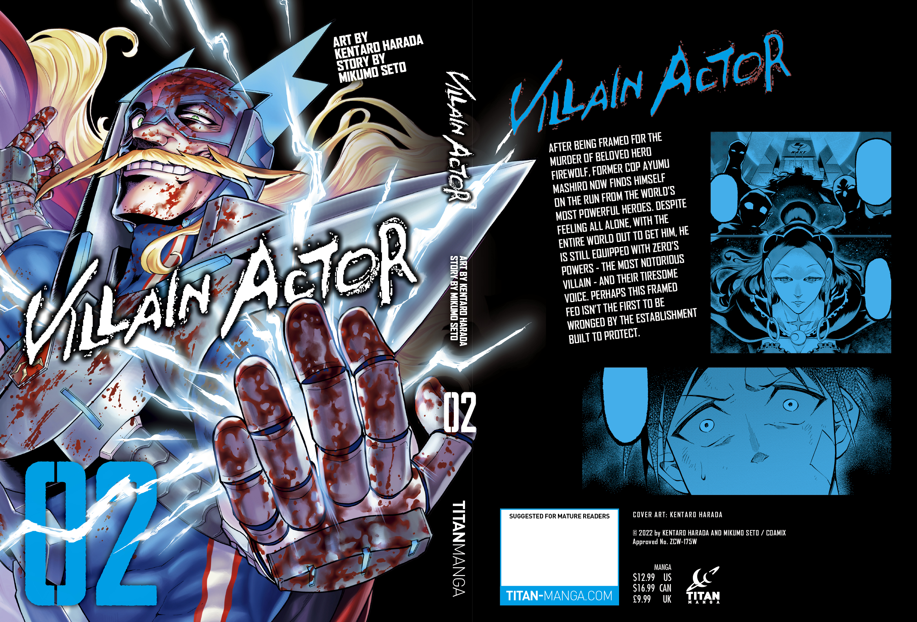 additional book photo