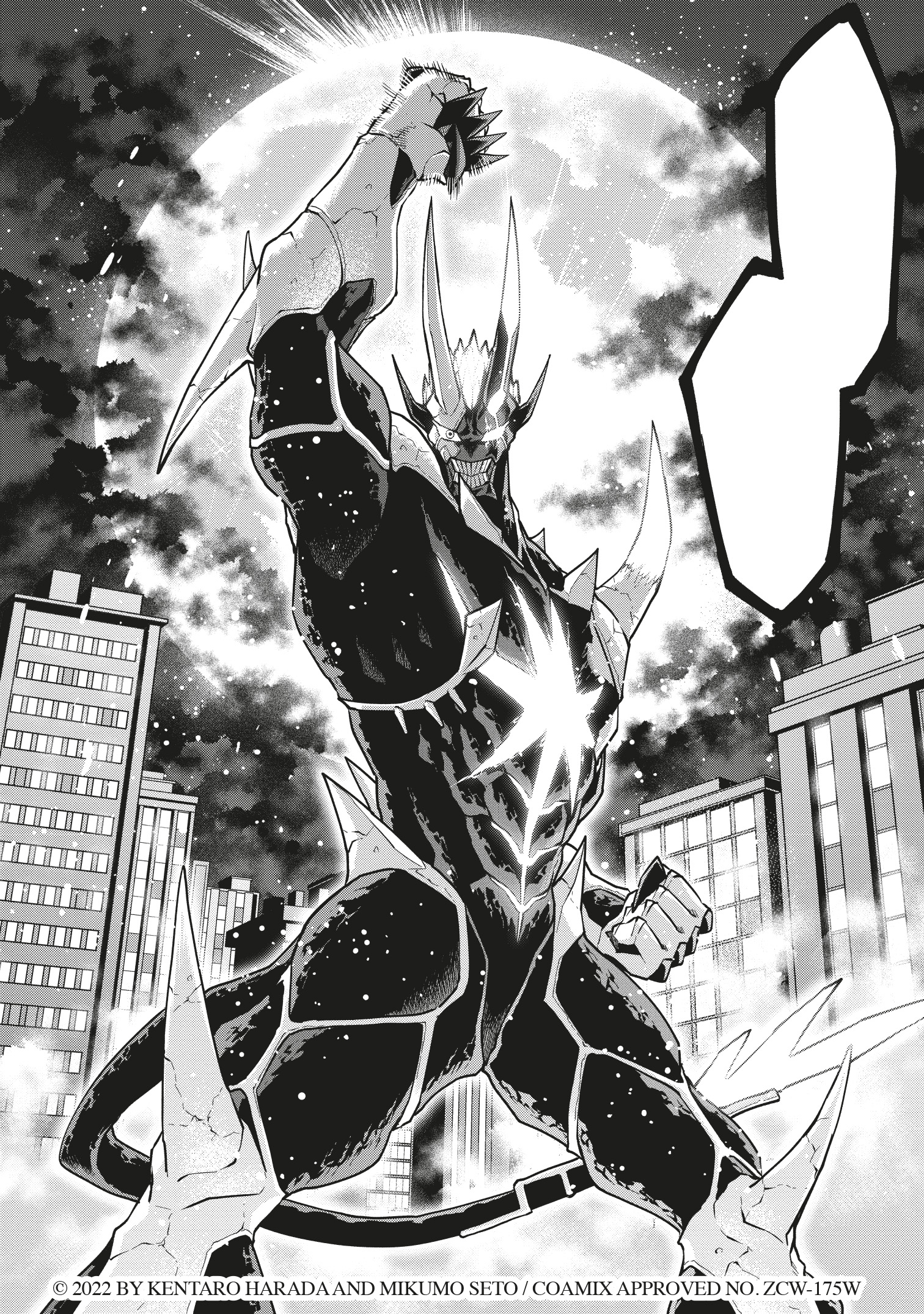 additional book photo